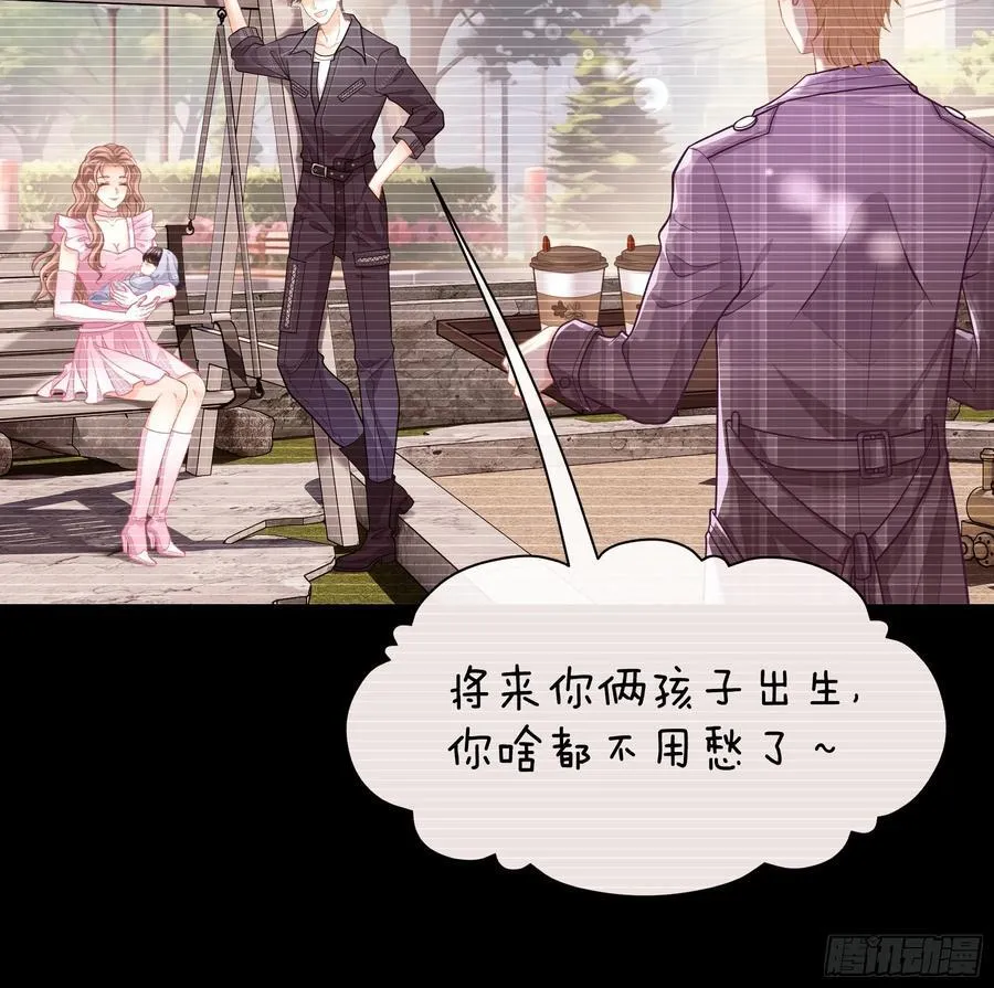 13-他是无辜的！11