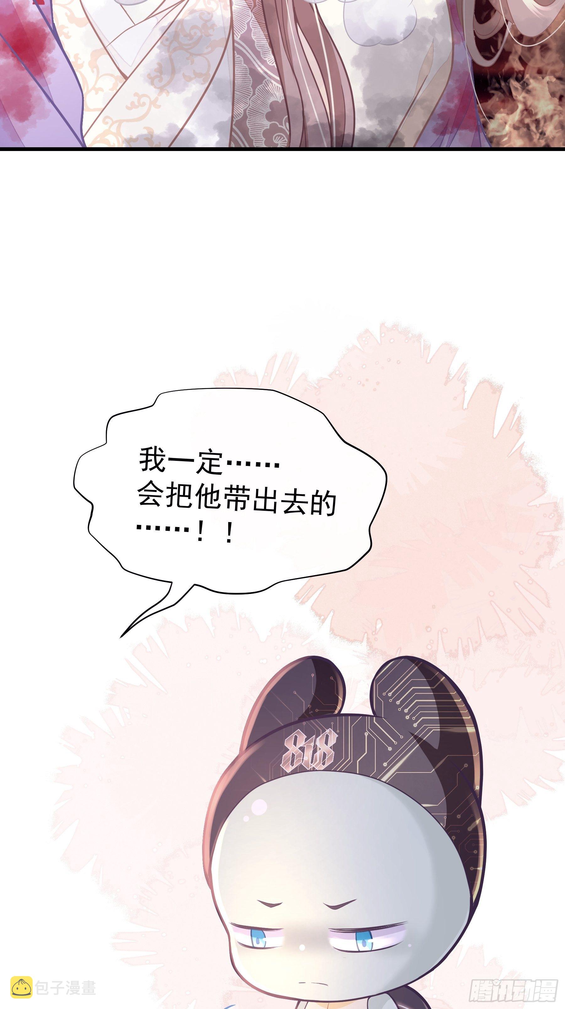02-特殊道具21
