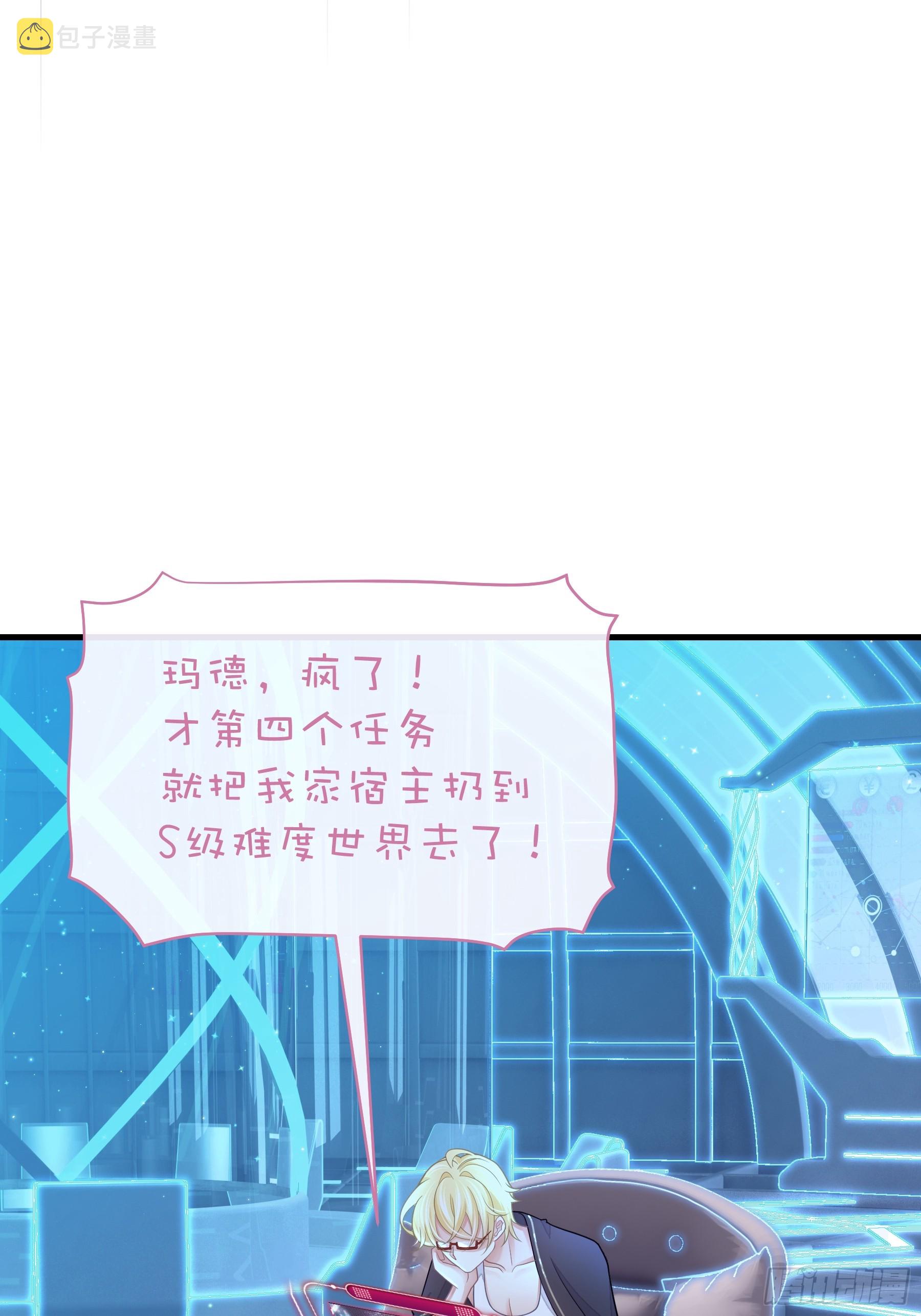 03-我一定是单身久了38