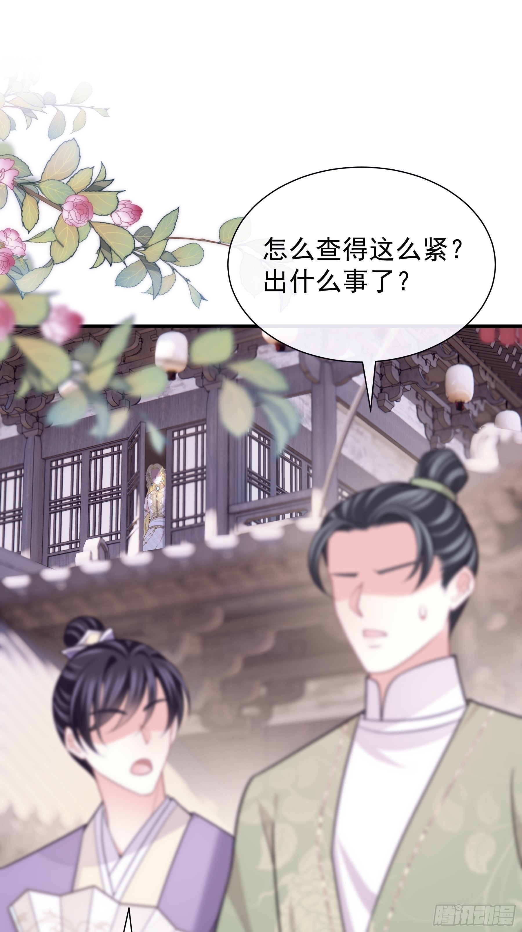 28-以牙还牙5
