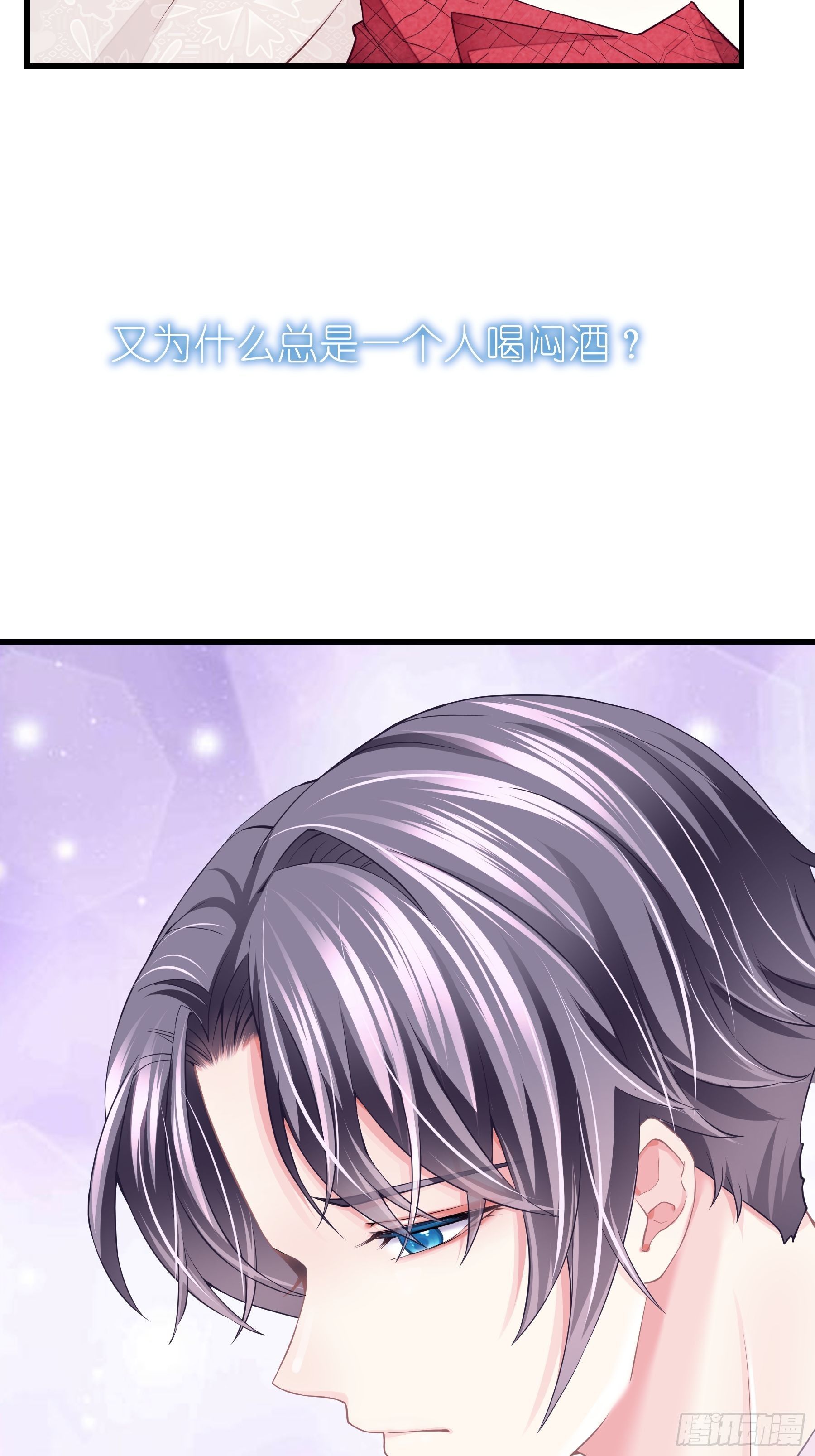 05-你到底想复活谁？41