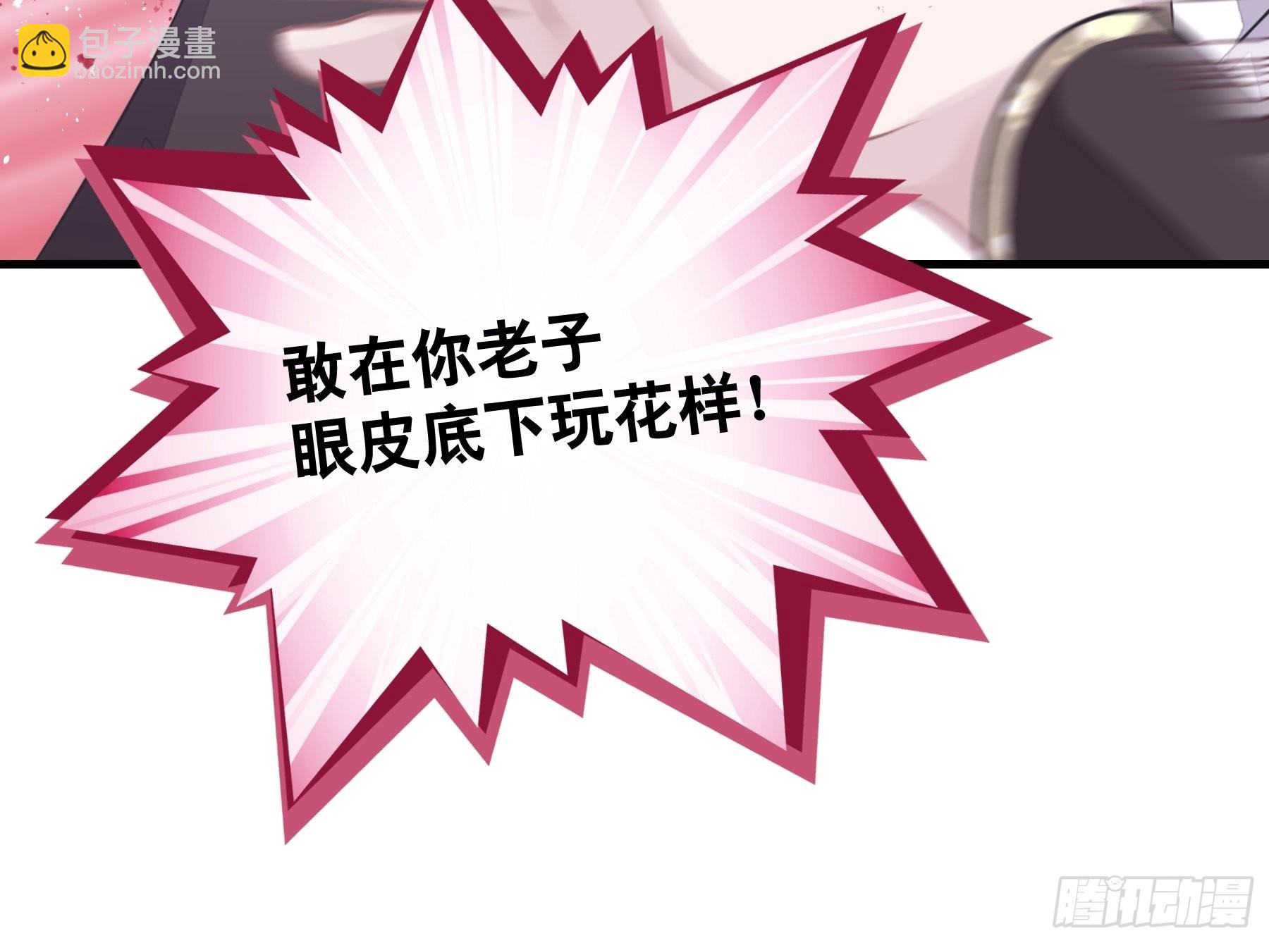 13-面对疾风吧！15