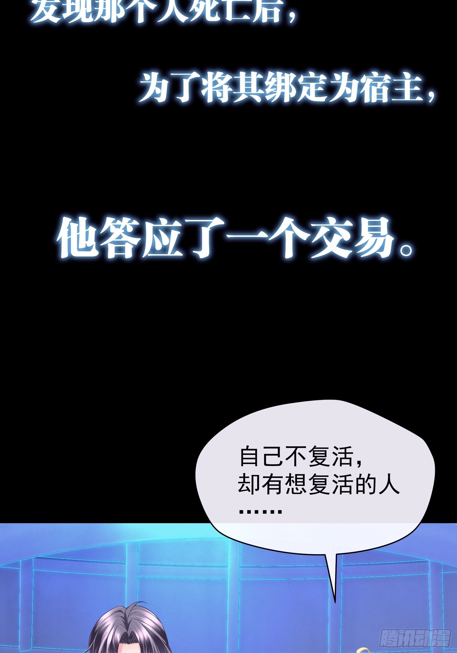 11月6日，上线五连更9