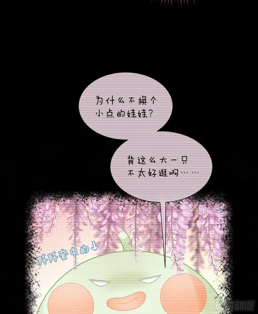 09-让我觉得舒服就好……4