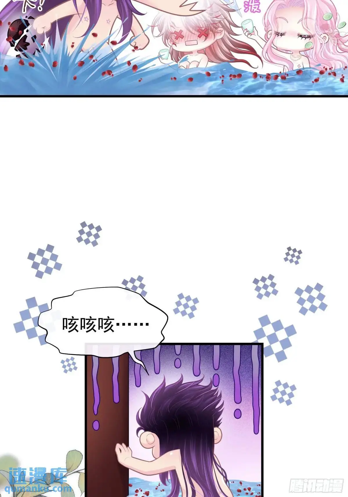 06-拳打老丈人x211