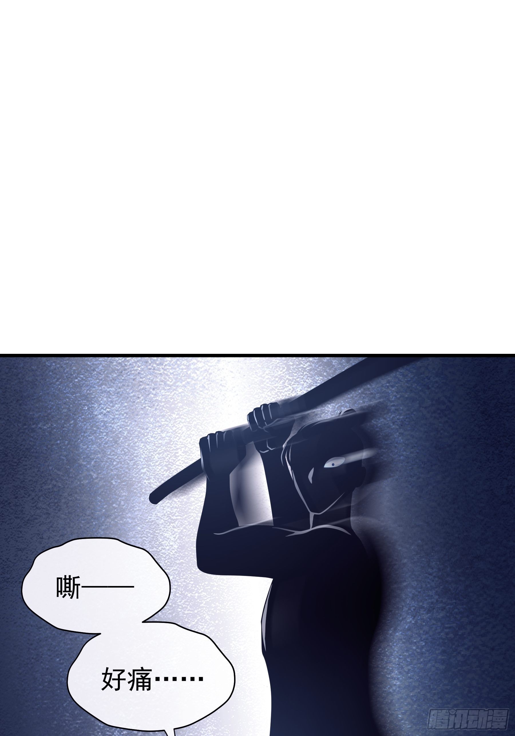 19-被牺牲的少数5