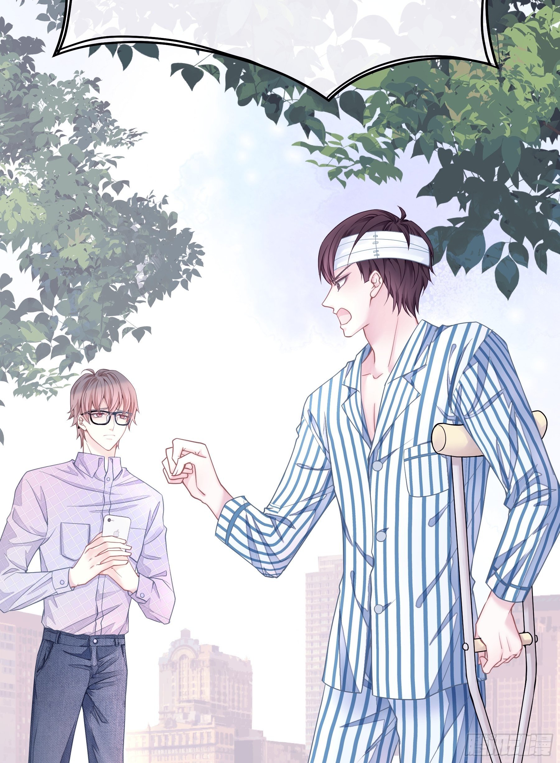 01-赔钱货10