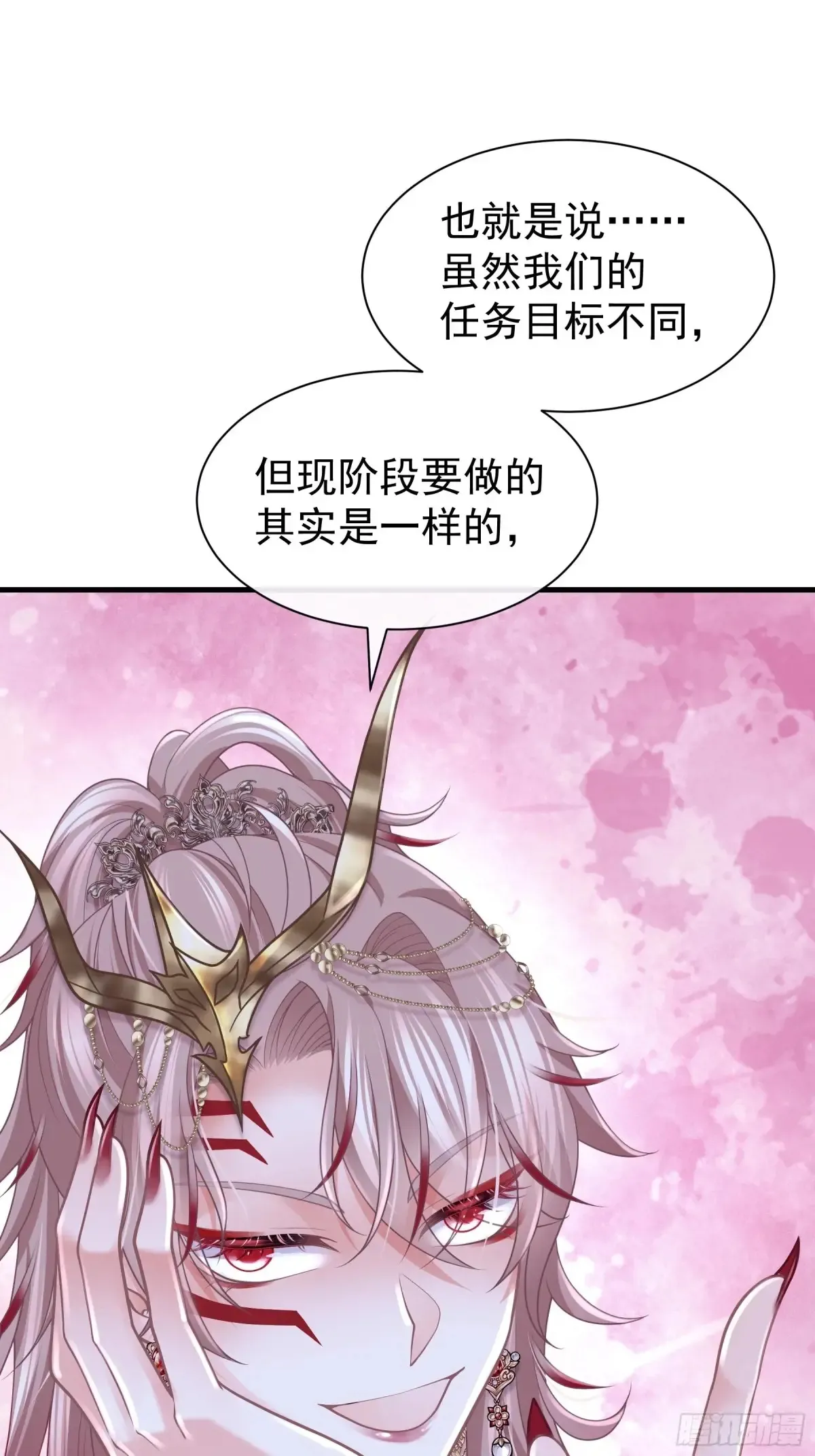 11-被搞大了肚子32