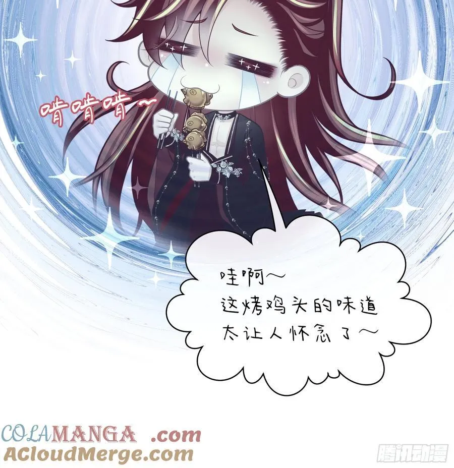 12-离我儿子远点！45