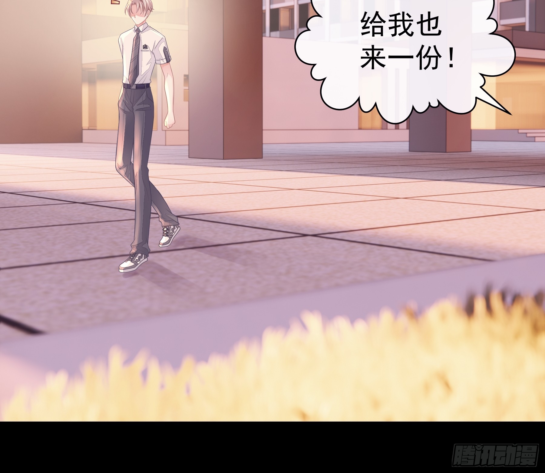 05-可以吸的冻47