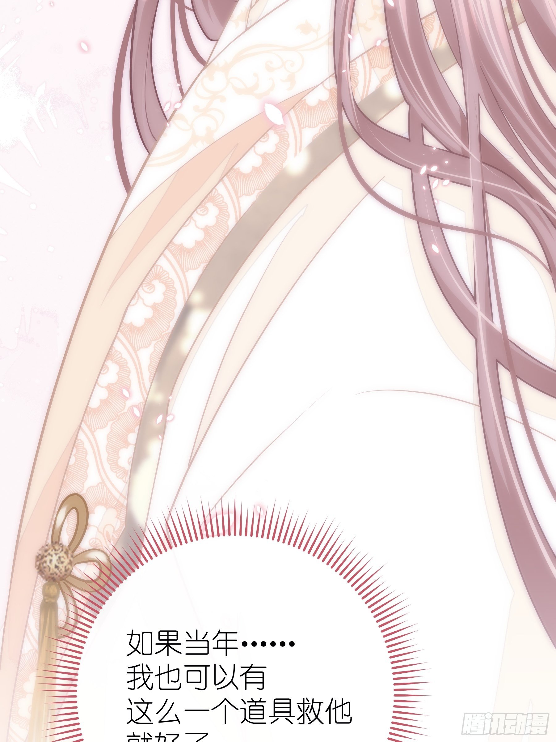 05-喝药15