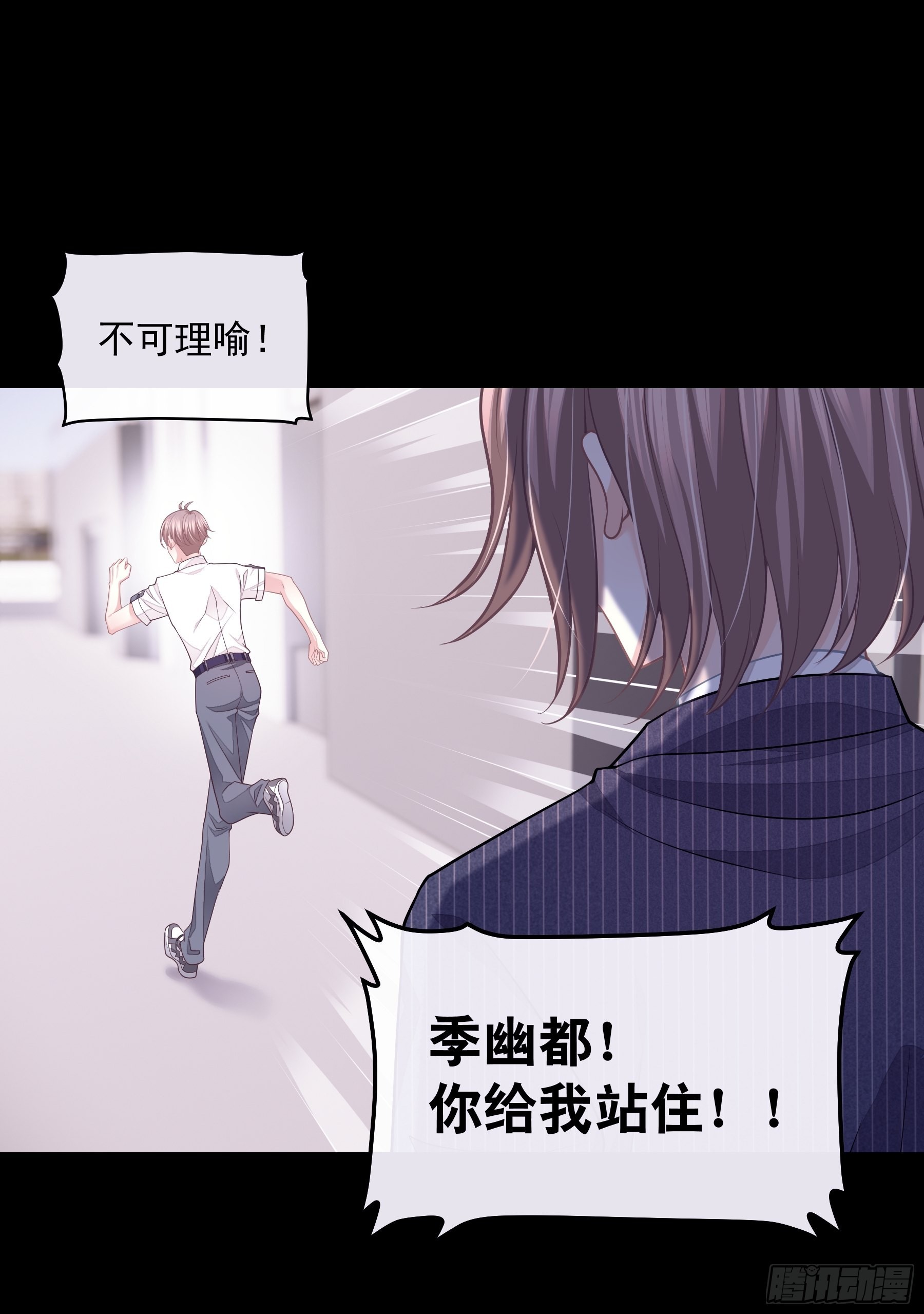 16-年少时的初吻35
