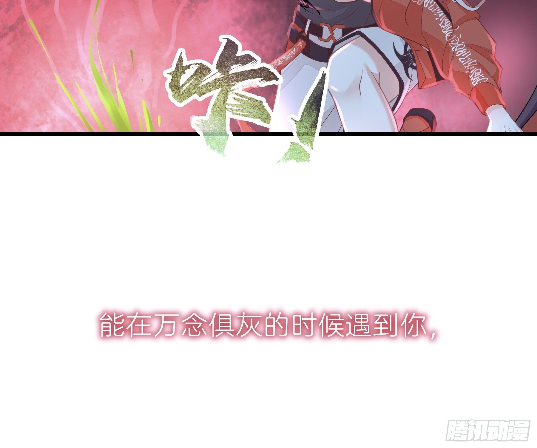 25-小季暴走57