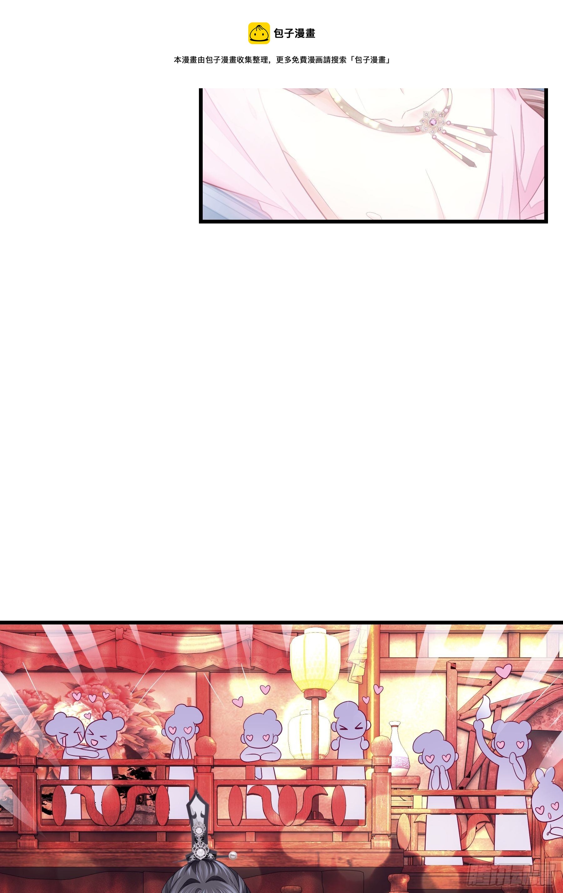 06-阡阡也穿了？36