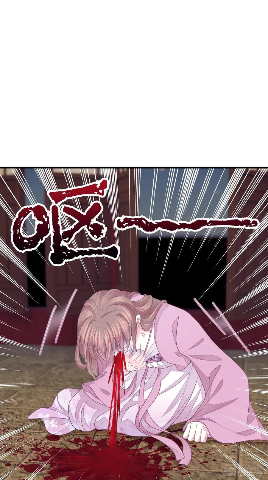 09-悖德之事71