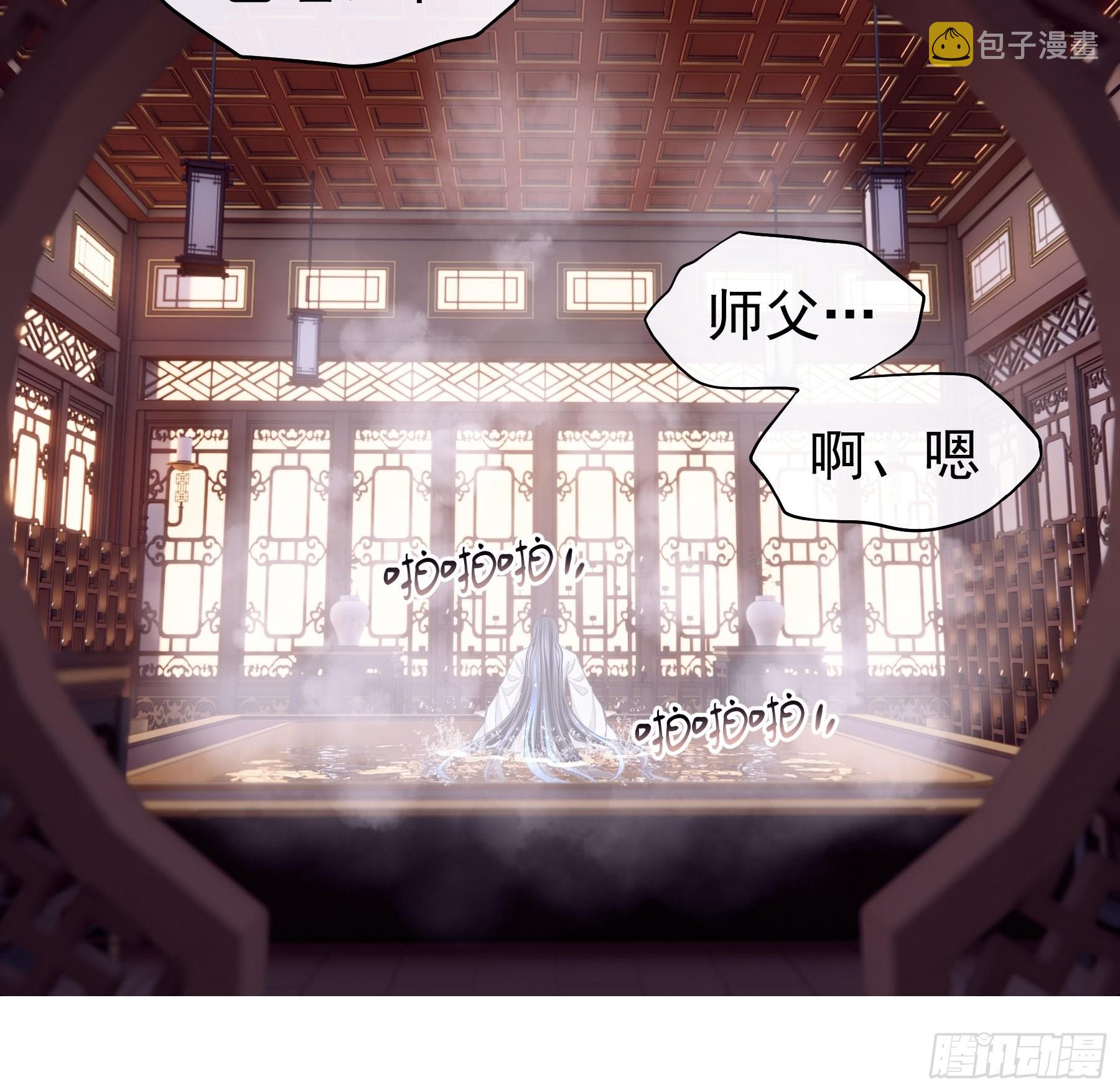 15-和阡阡一样21