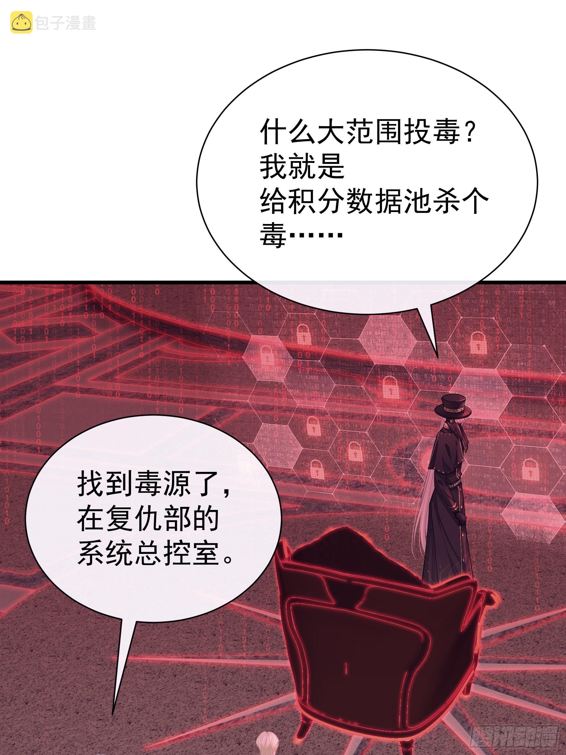 23-818归来34