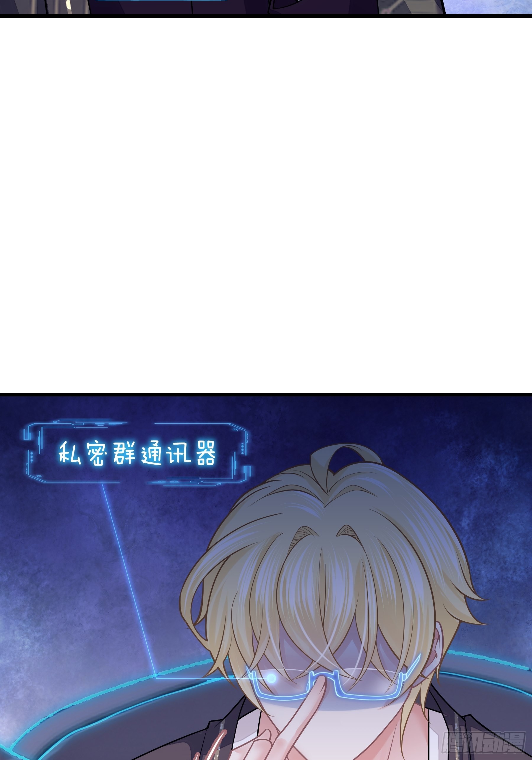 20-不见鳖影55