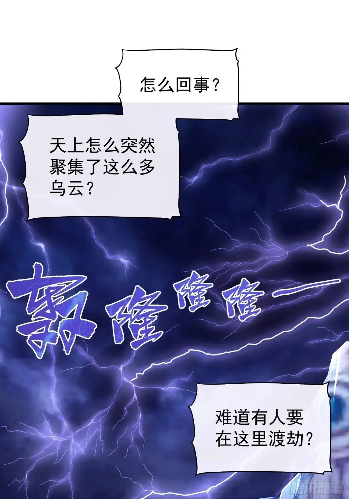 04-喜当爹~双倍的快乐63