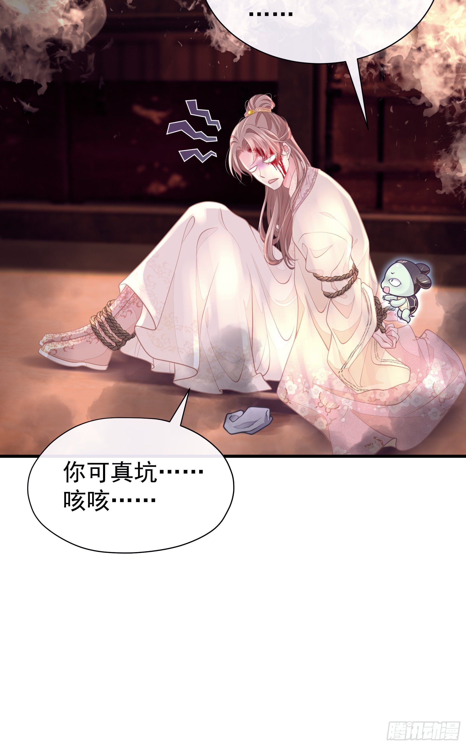 02-特殊道具5