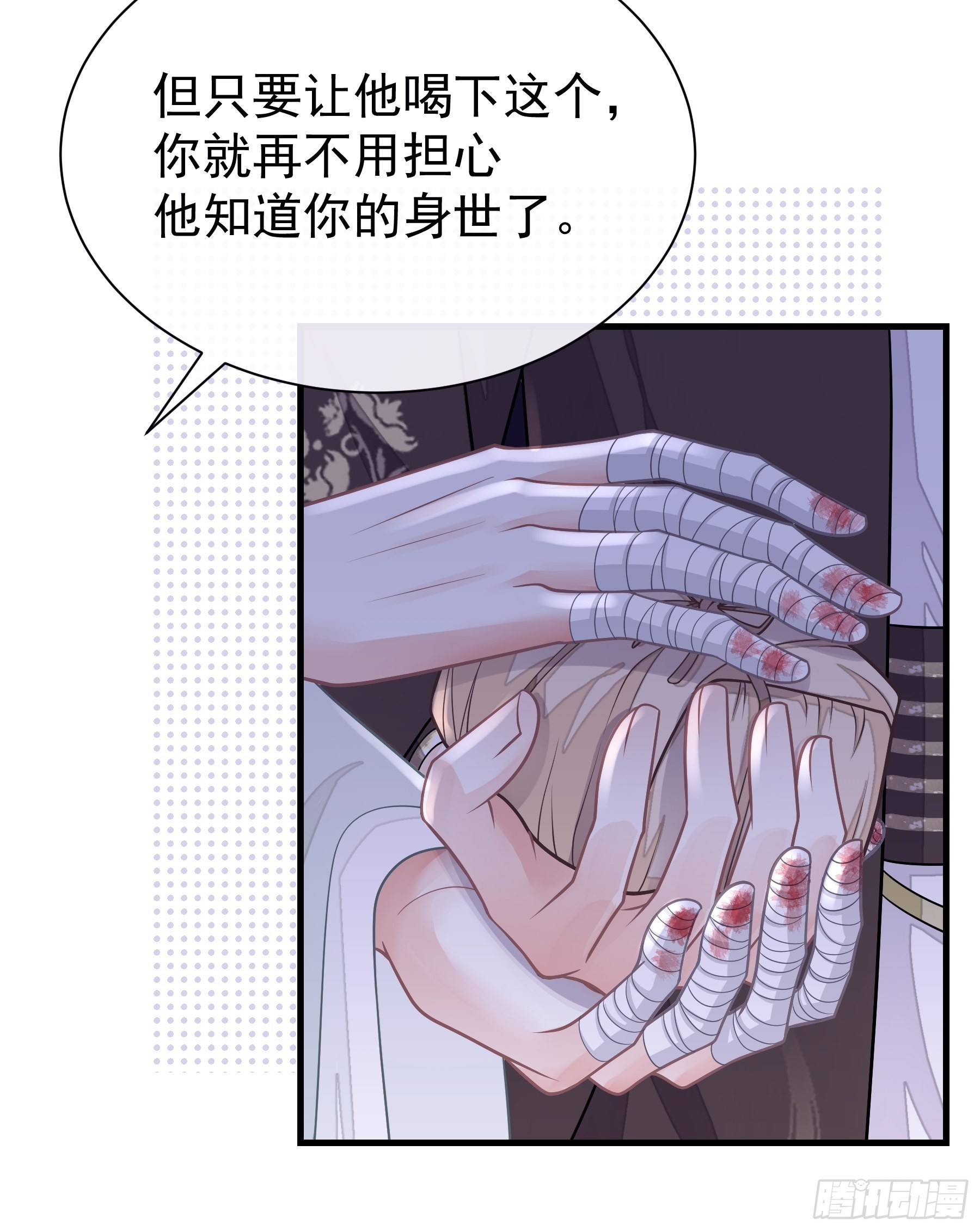 26-子欲养而亲不在37