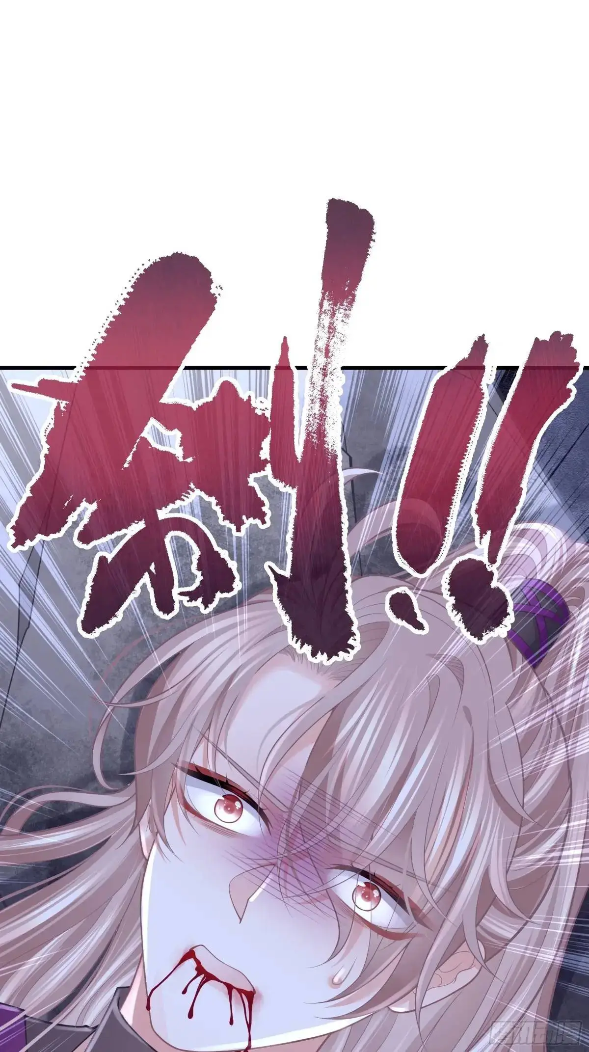 03-穿越出Bug了？53