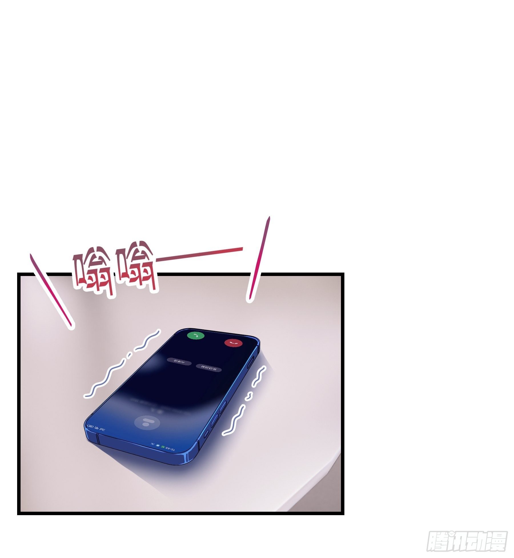 11-与你的初遇65