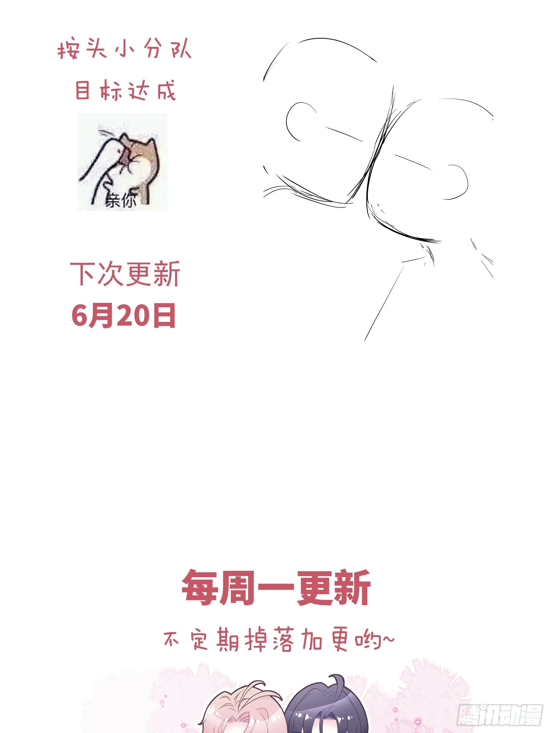 15-和阡阡一样55