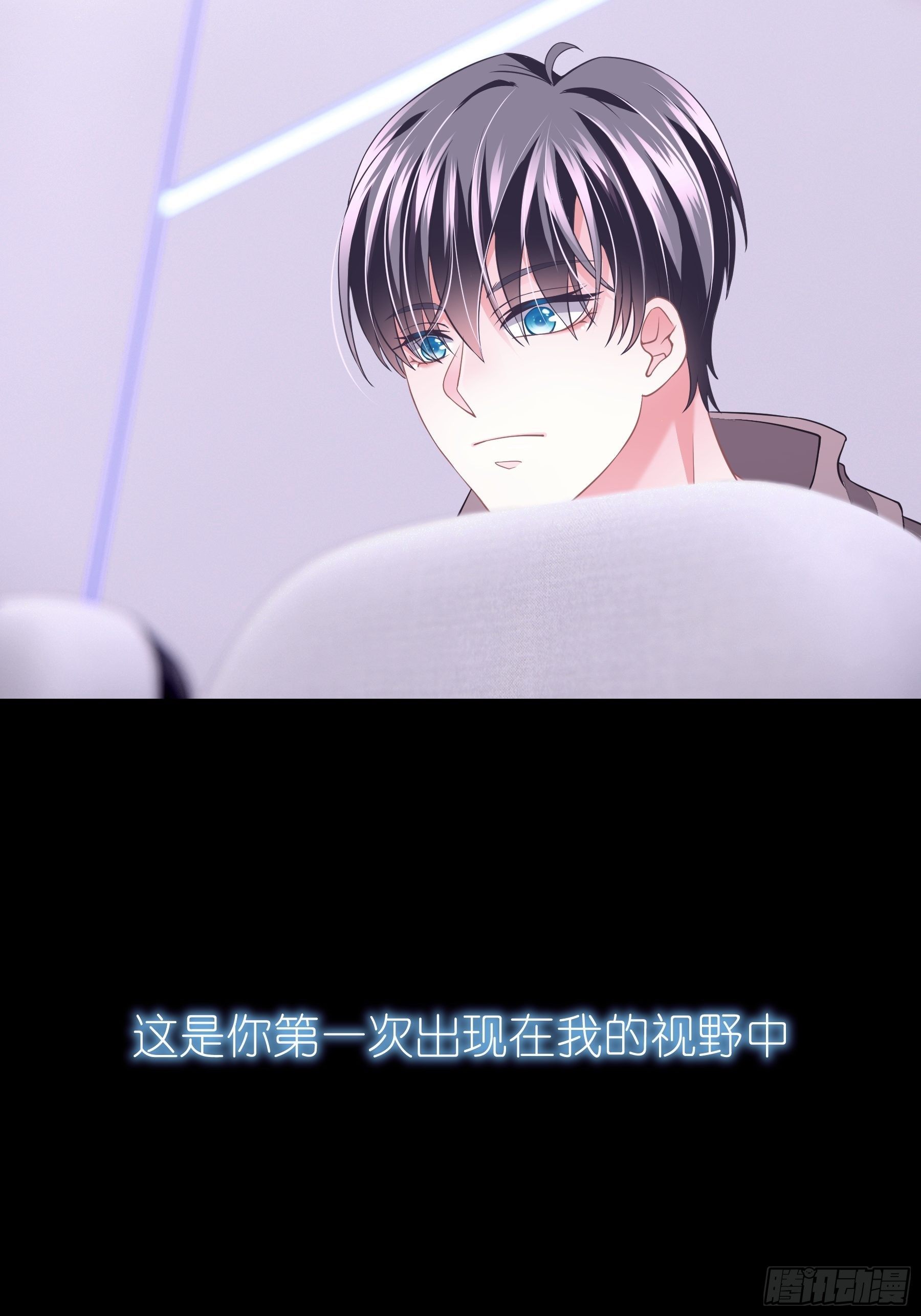 11-与你的初遇25