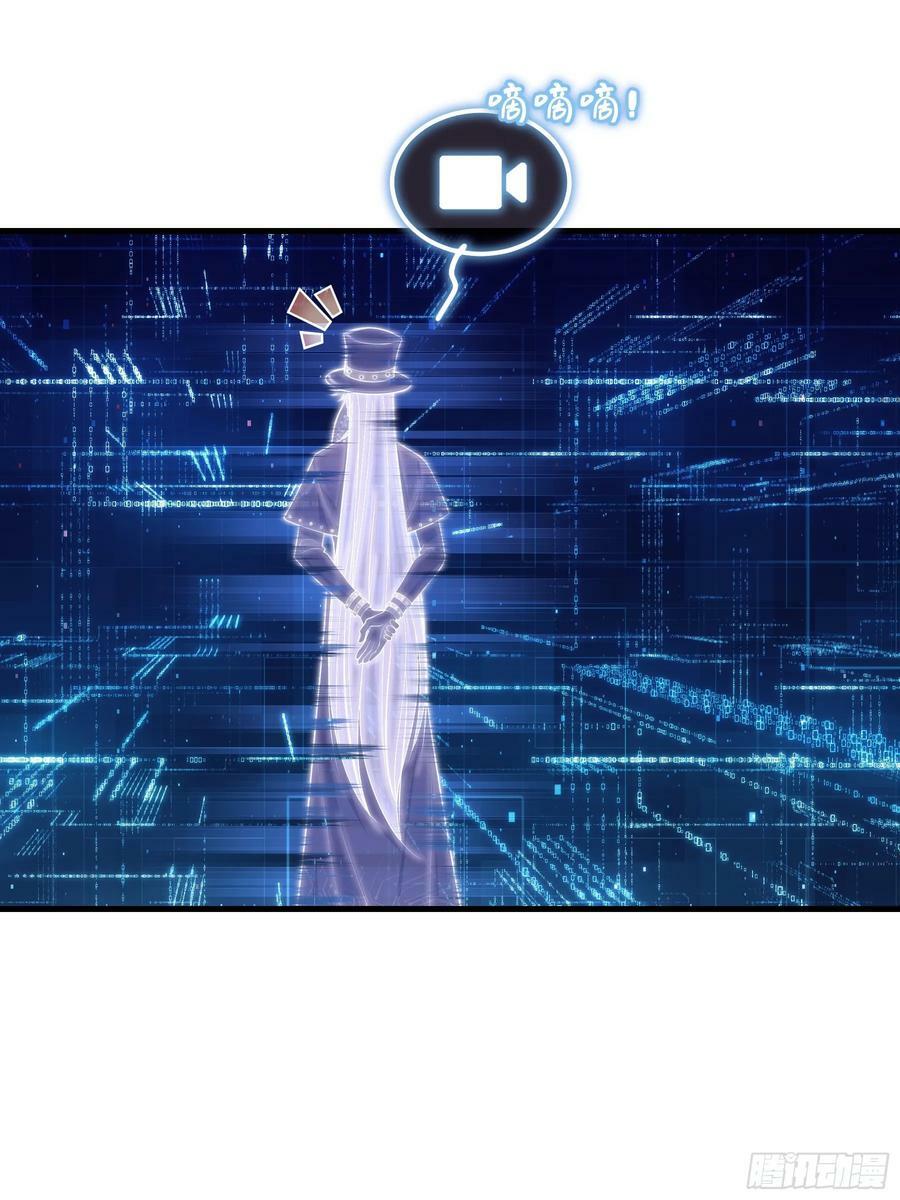 18-鸟嘴的罪证41