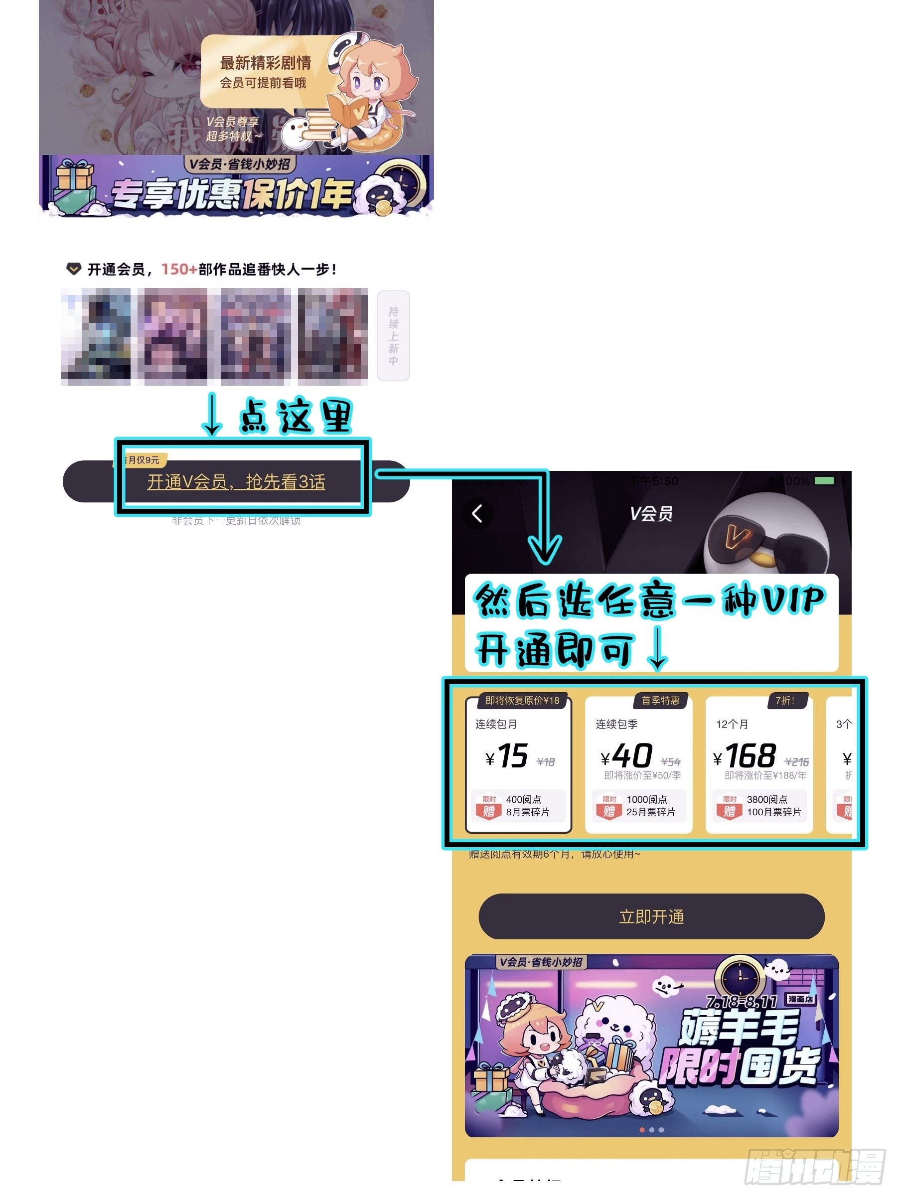 23-818归来64