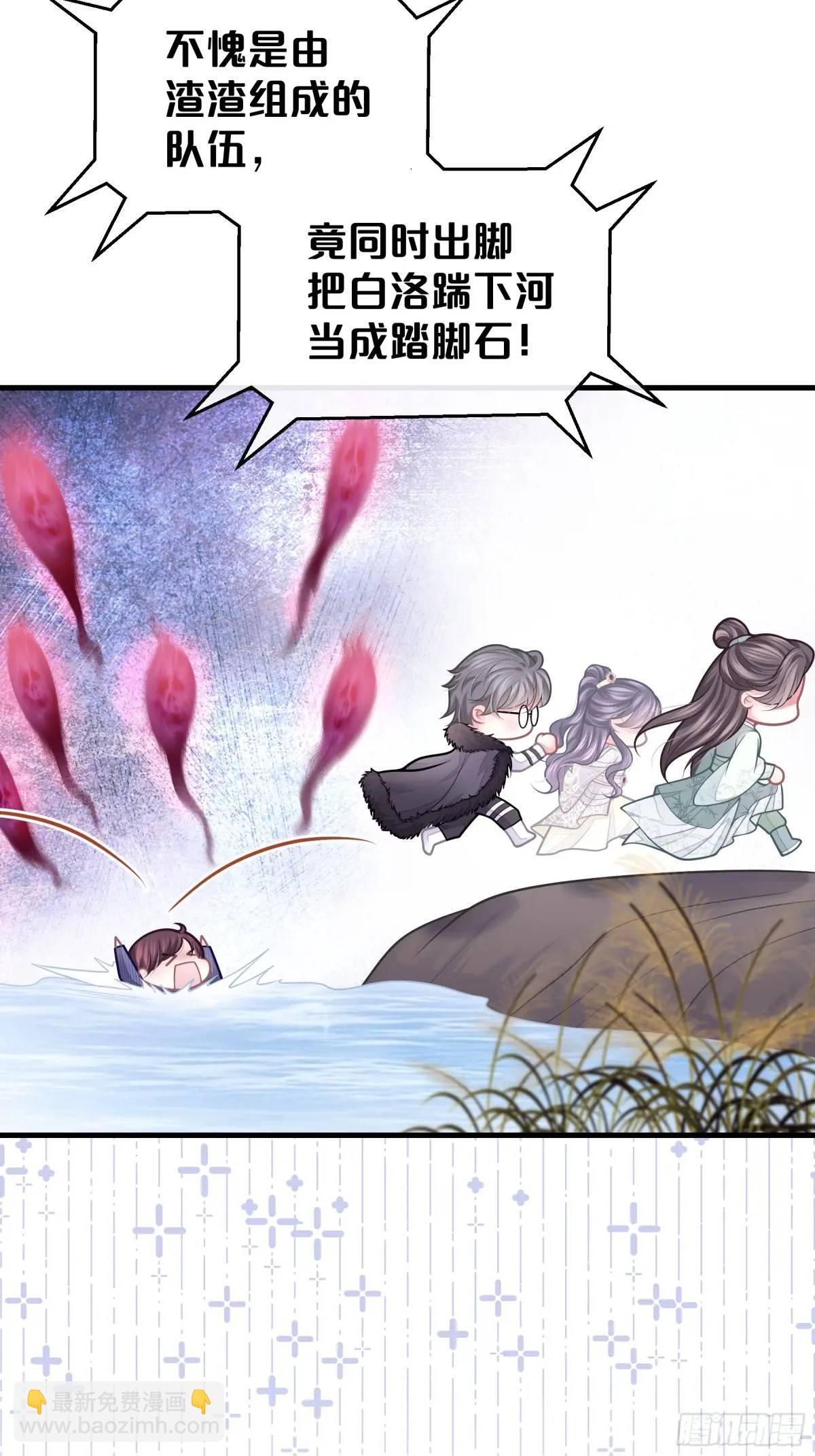 番外【04】-障碍赛6