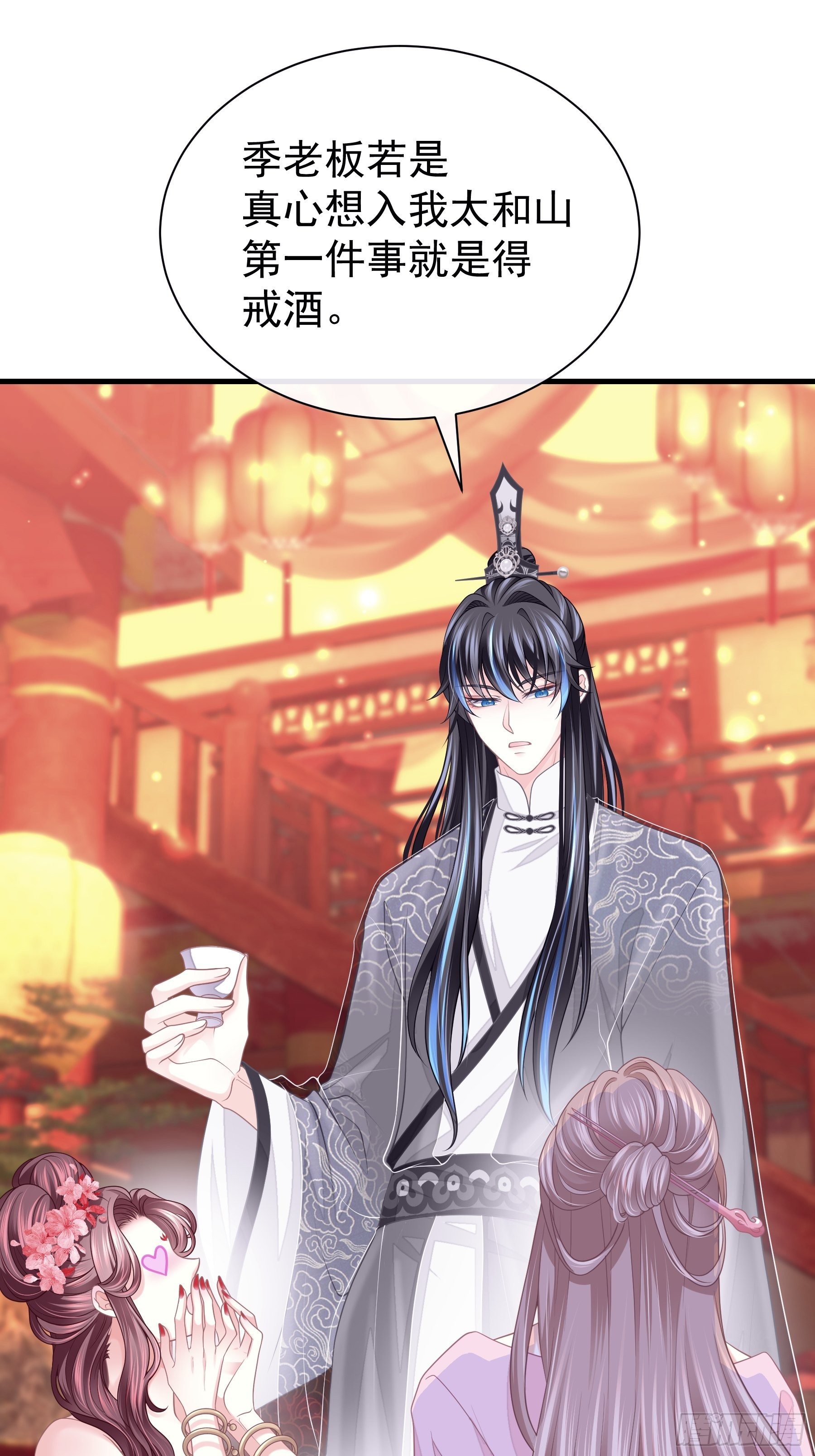 06-阡阡也穿了？31
