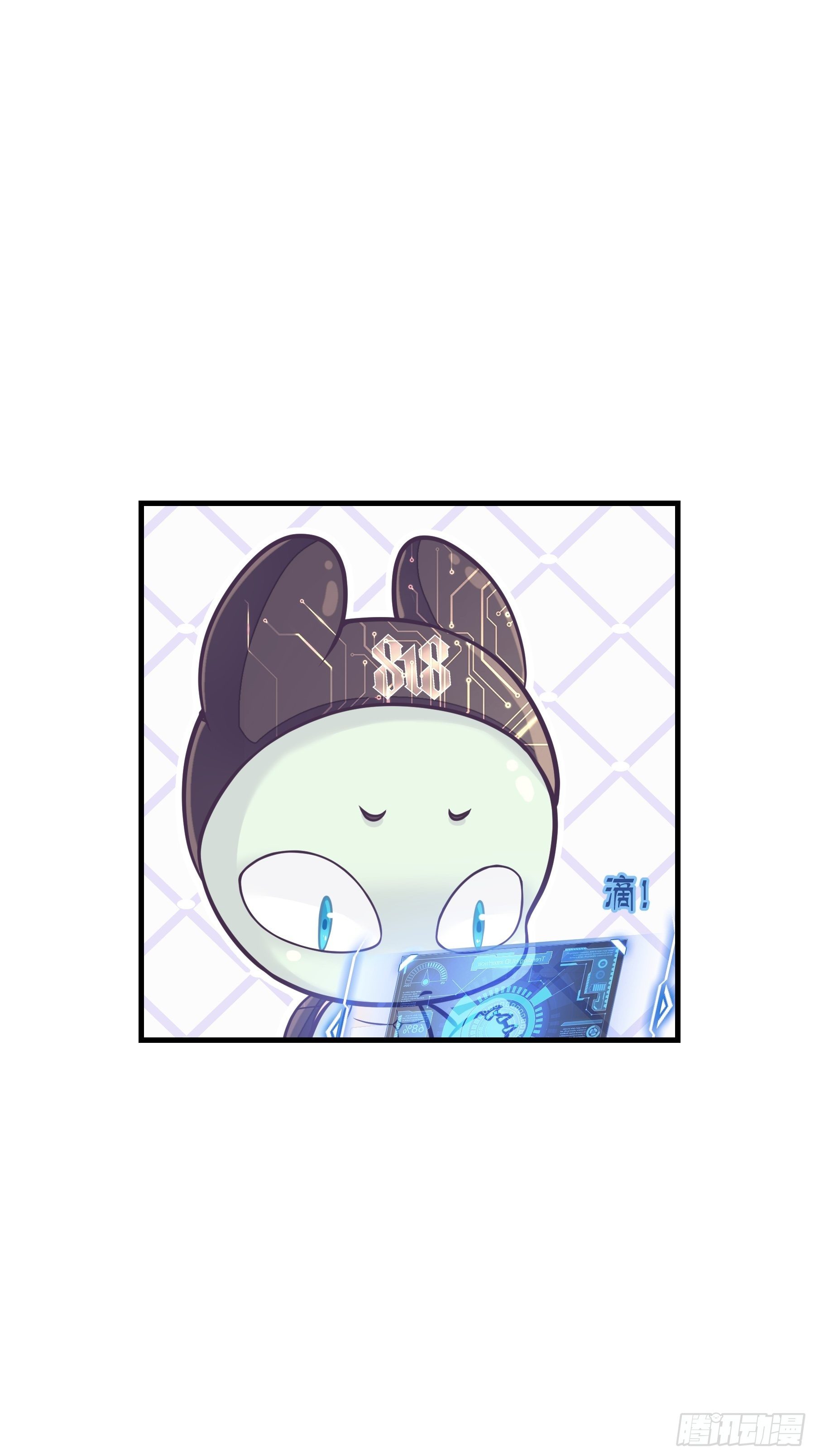 05-你到底想复活谁？23