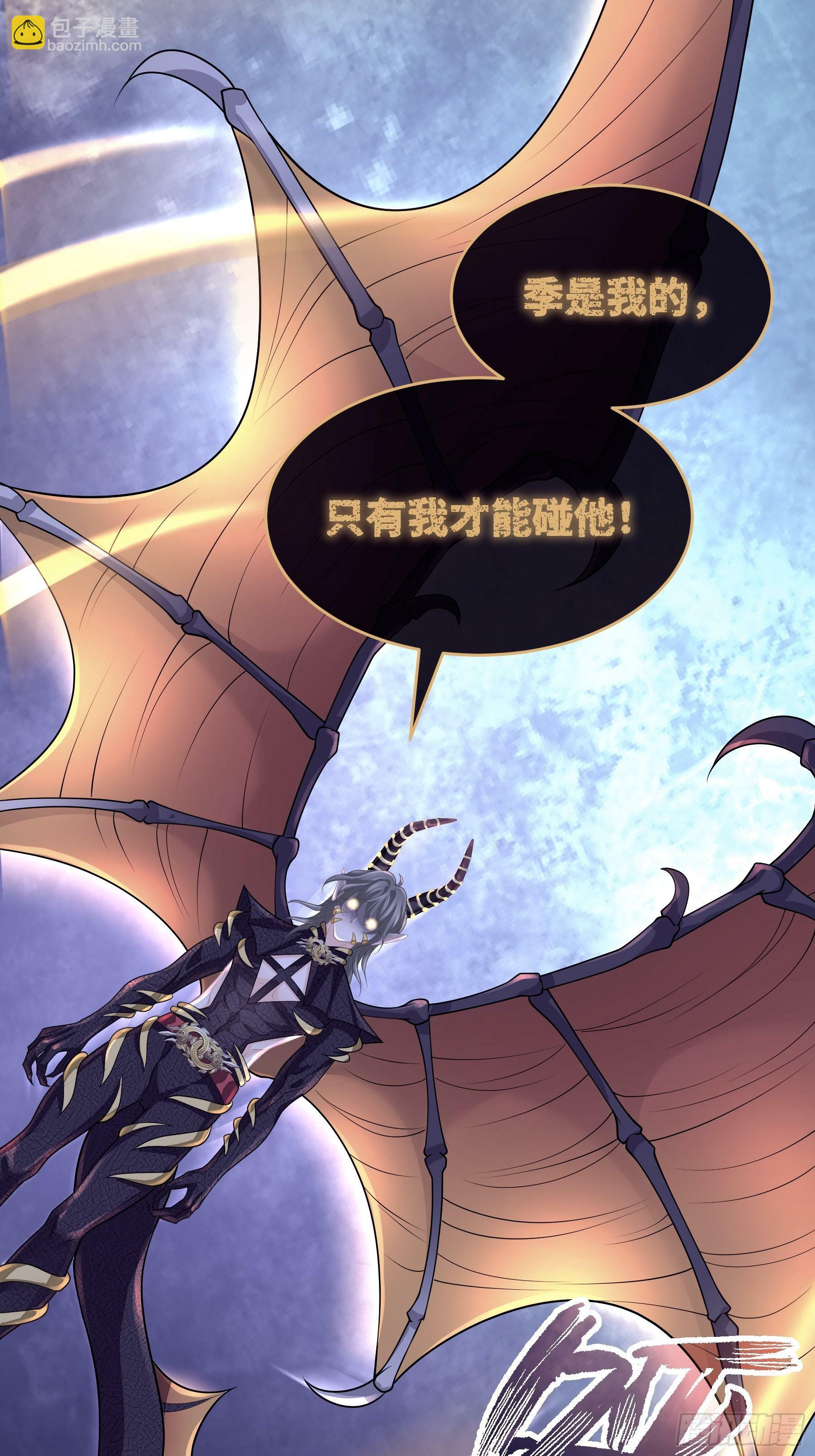 23-818就是阡阡？63