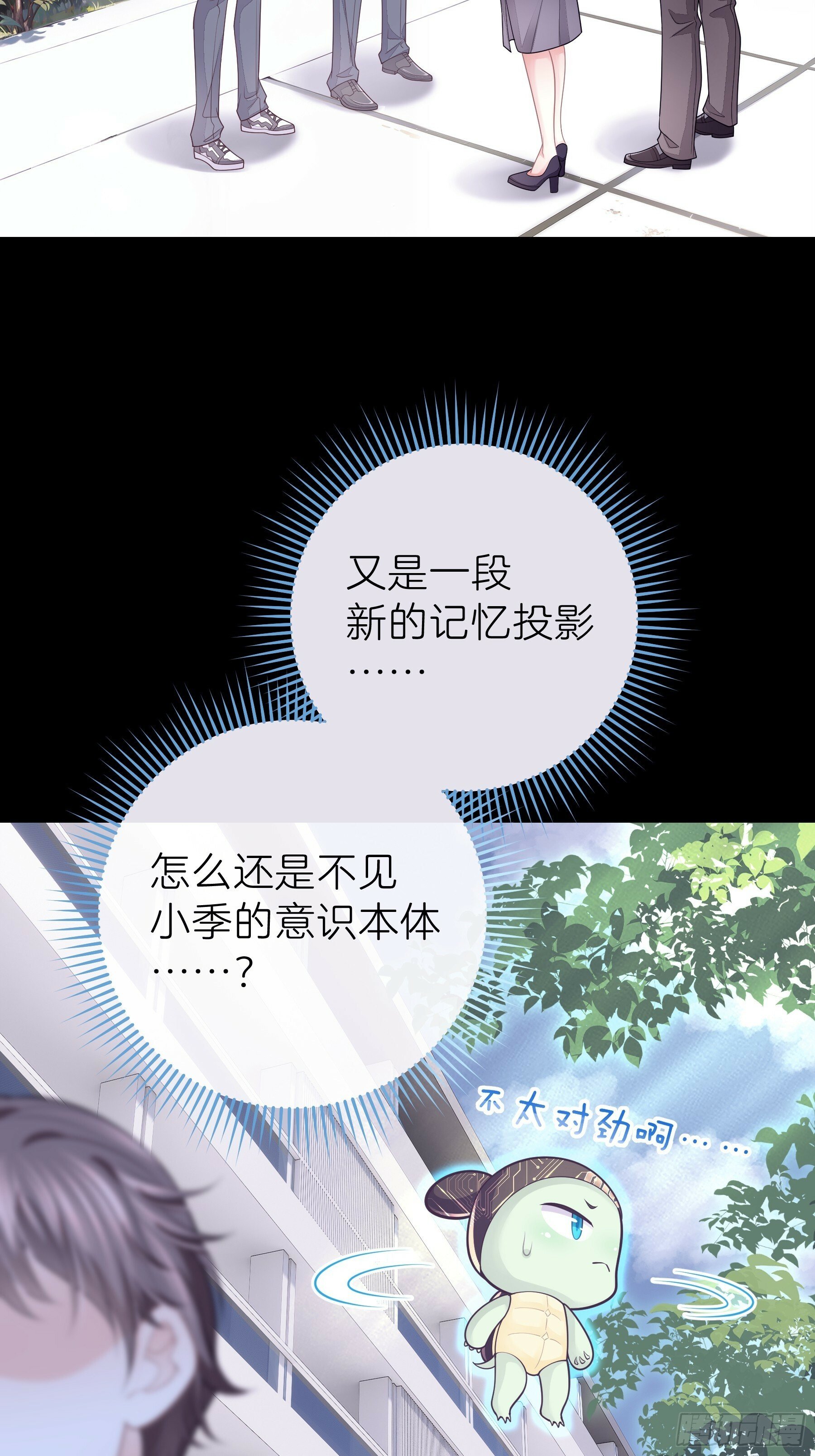 21-我不想再见到你33