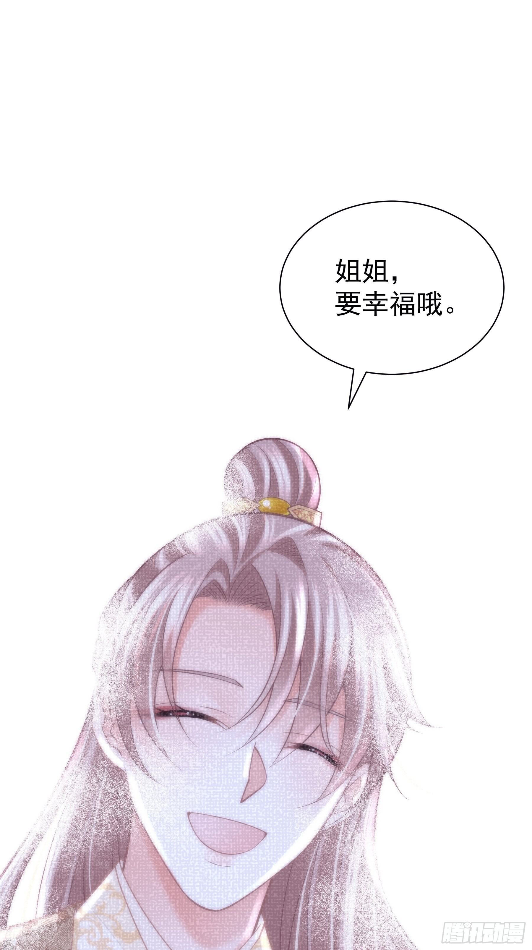 30-鸟嘴大出血27
