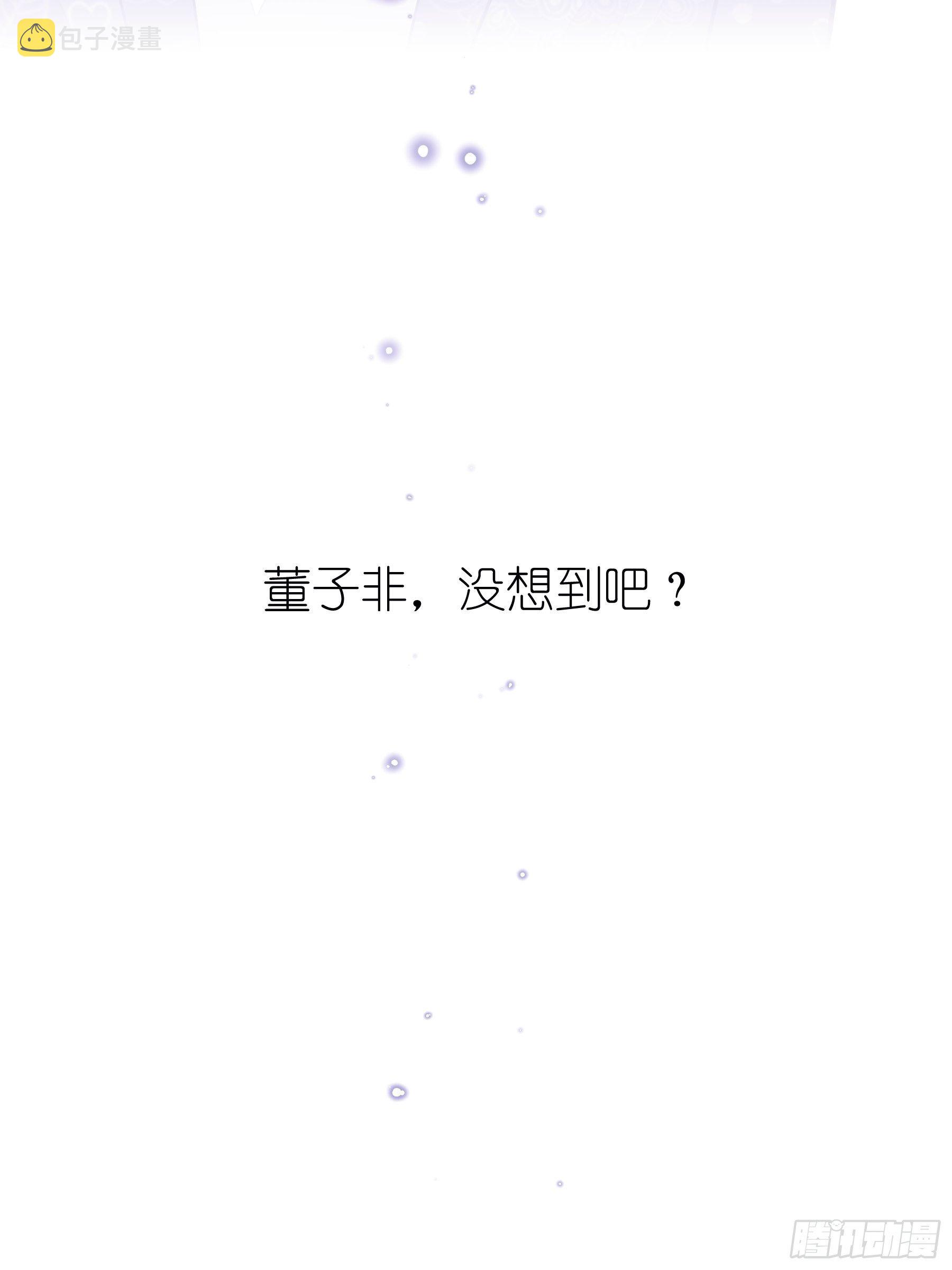 12-哥哥我上面有人。65