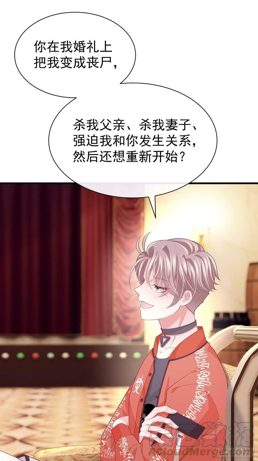 13-也只有我能懂你39