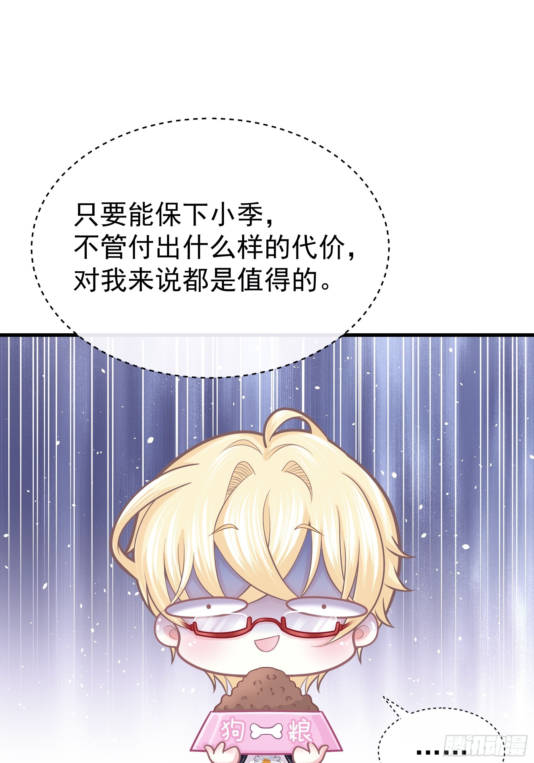 21-818投毒25