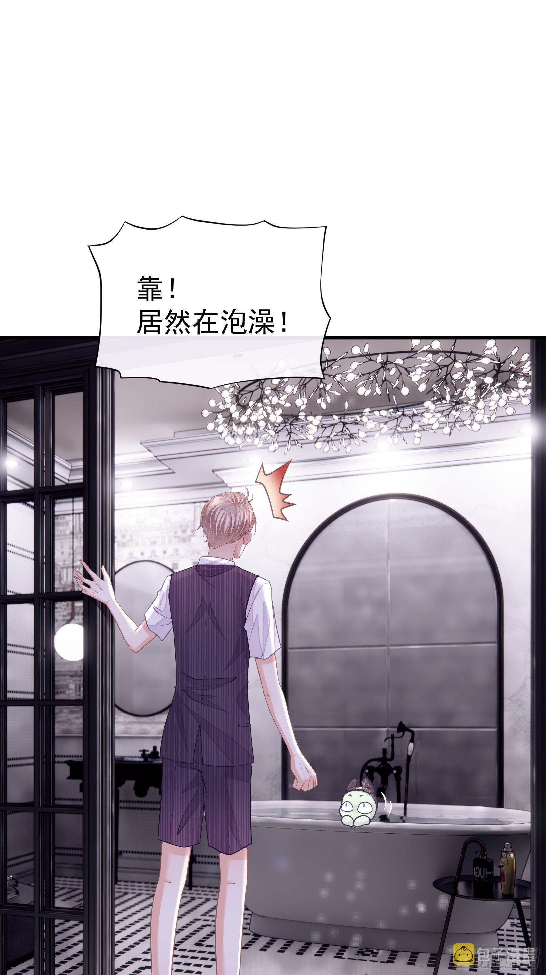 11-与你的初遇51