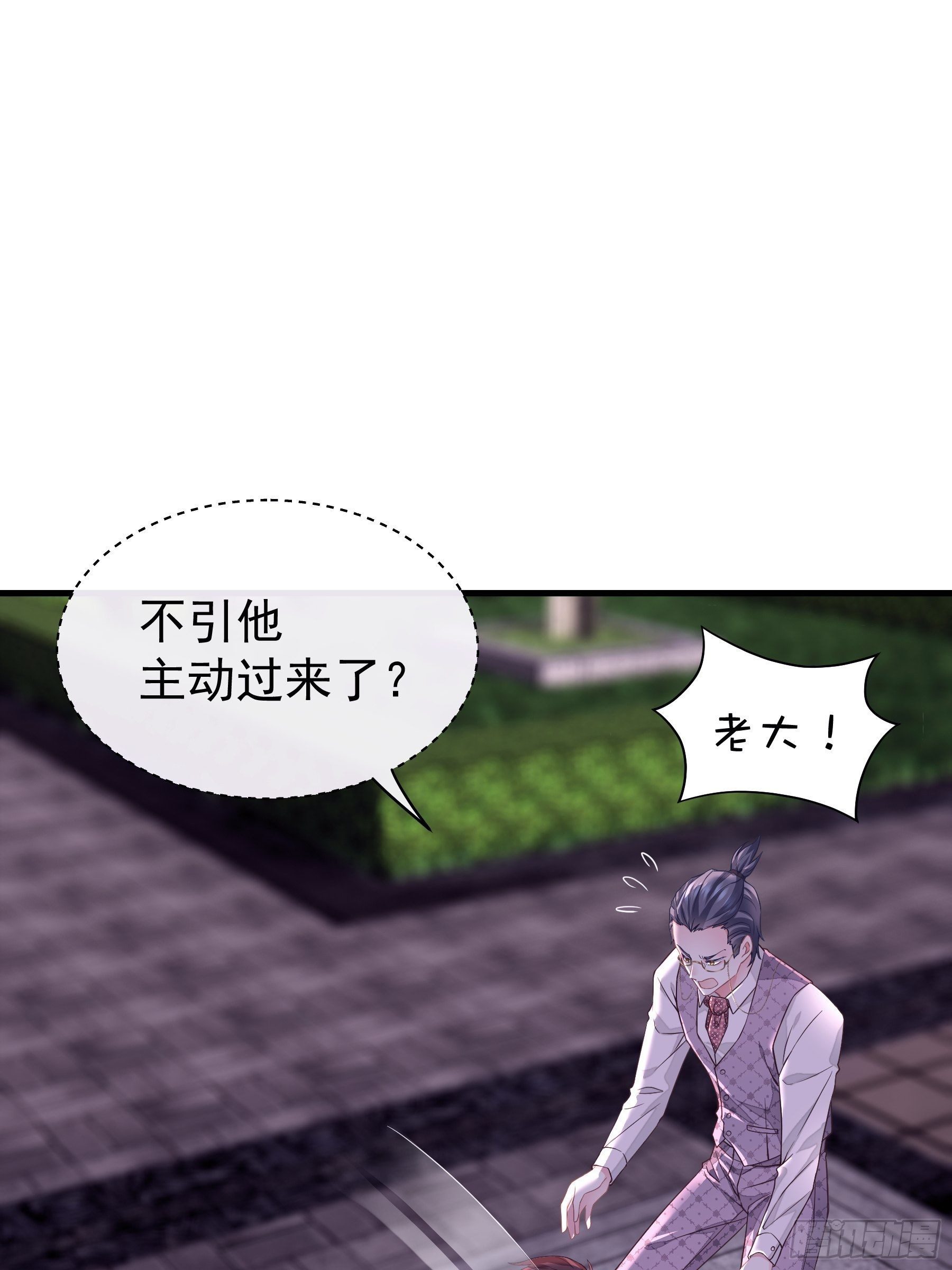 06-所以我担心了个寂寞？50