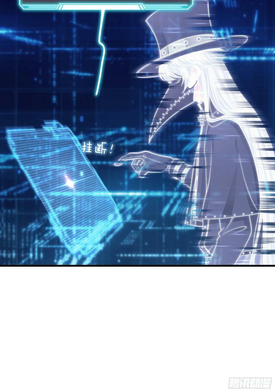19-难道你喜欢我啊？16