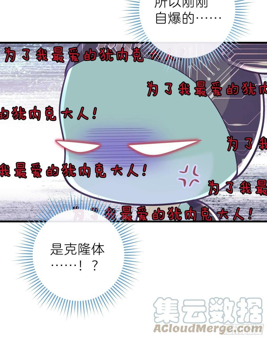 13-也只有我能懂你15