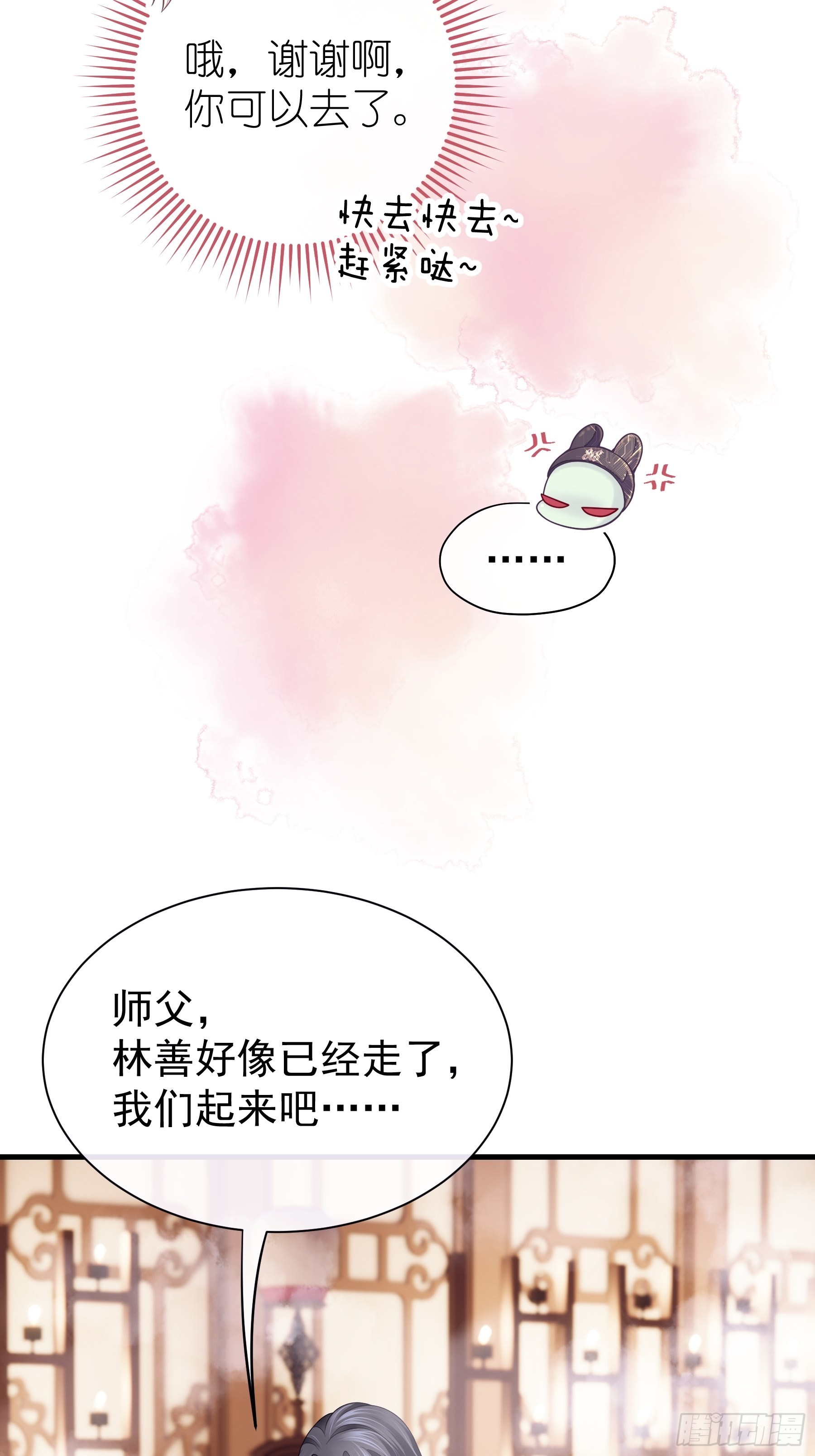 15-和阡阡一样31