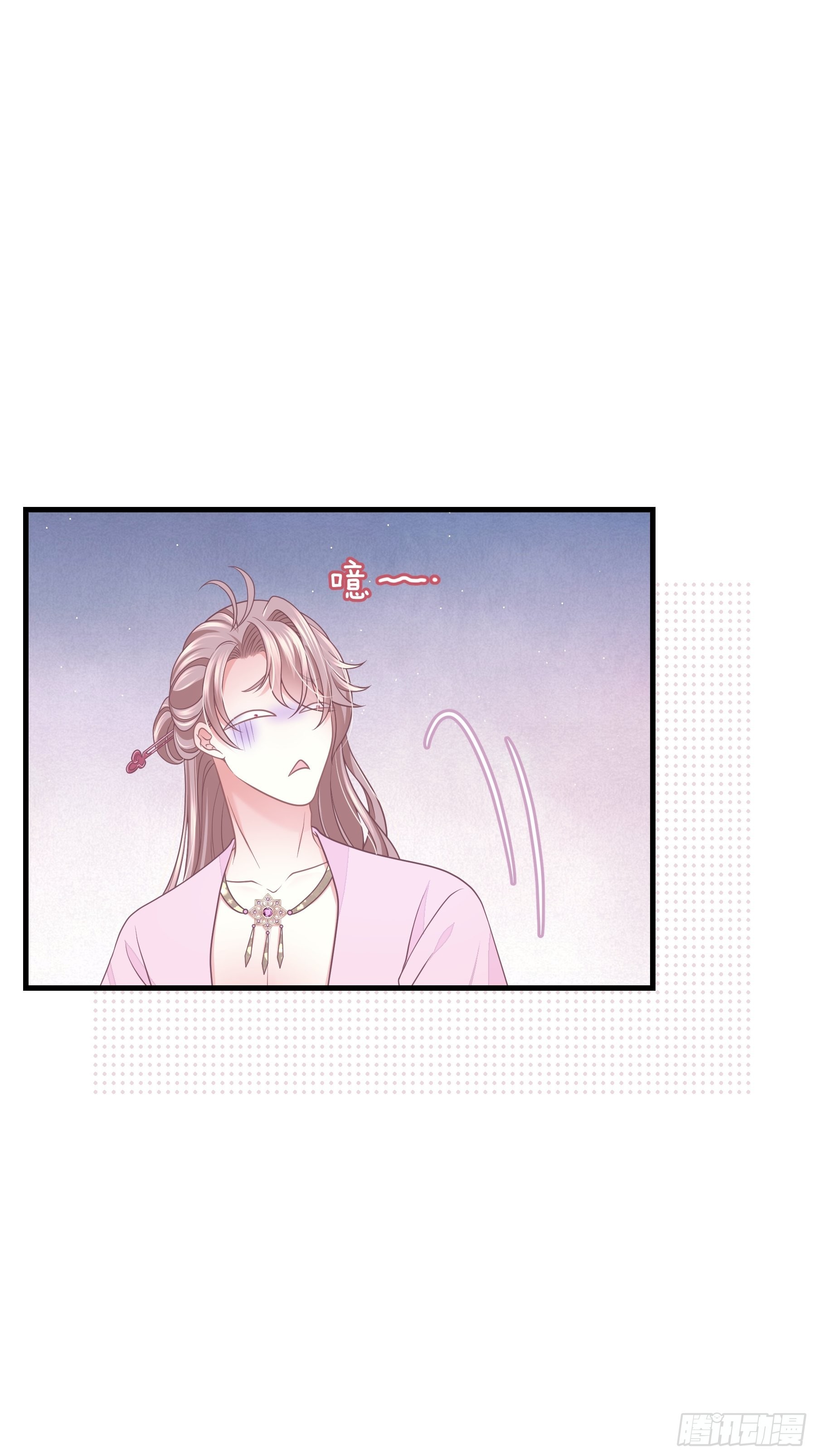 11-花街的新鲜玩意儿5