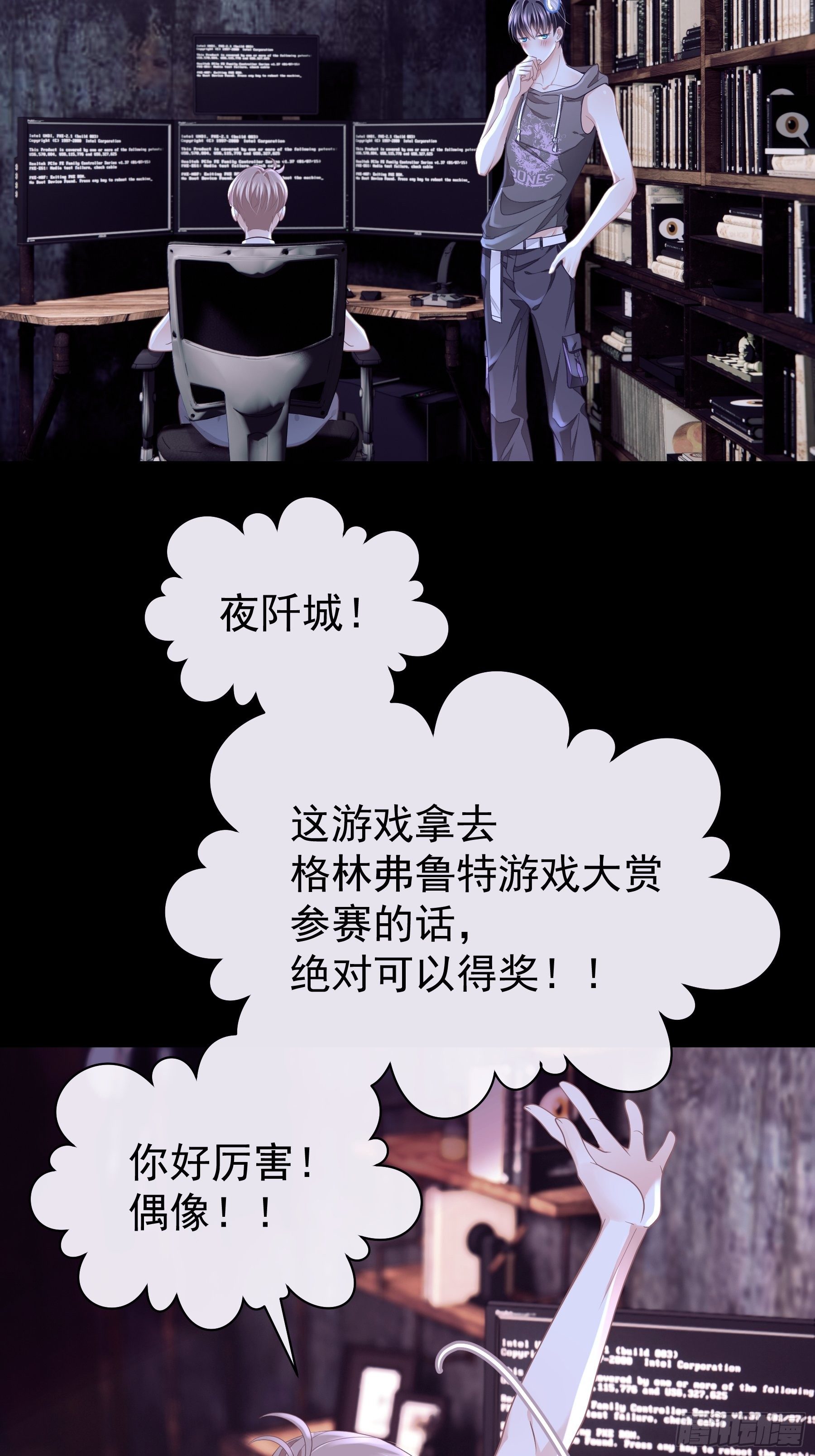 05-喝药35
