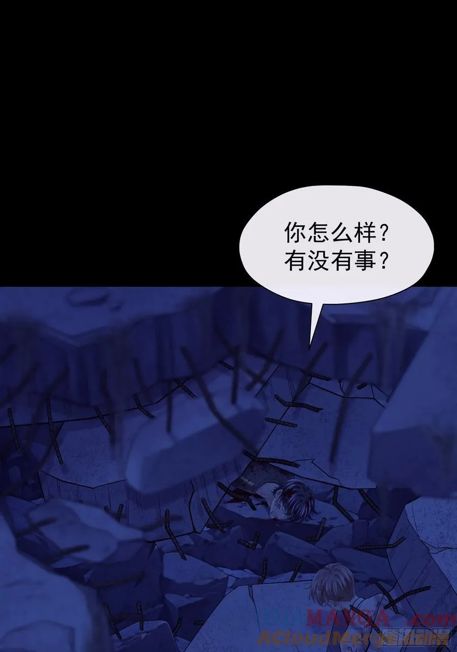 15-努力活下去……36