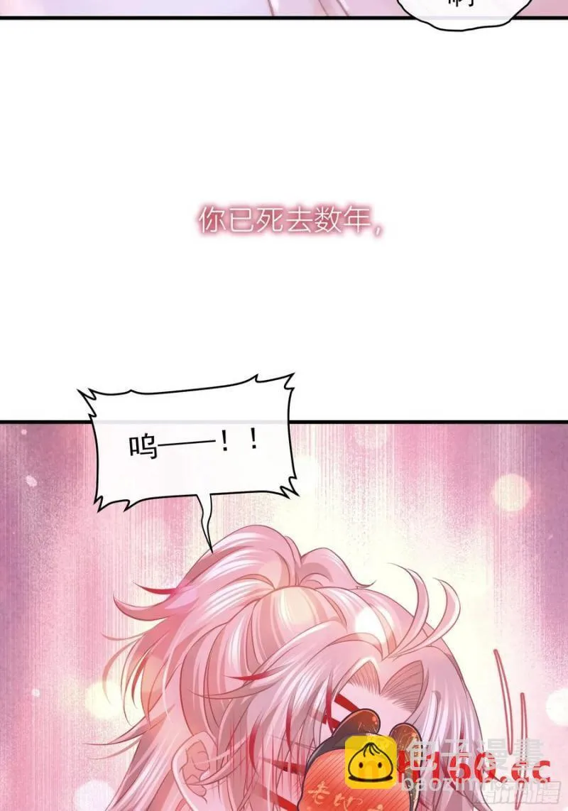 08-你怎么喝下去了啊……！！26
