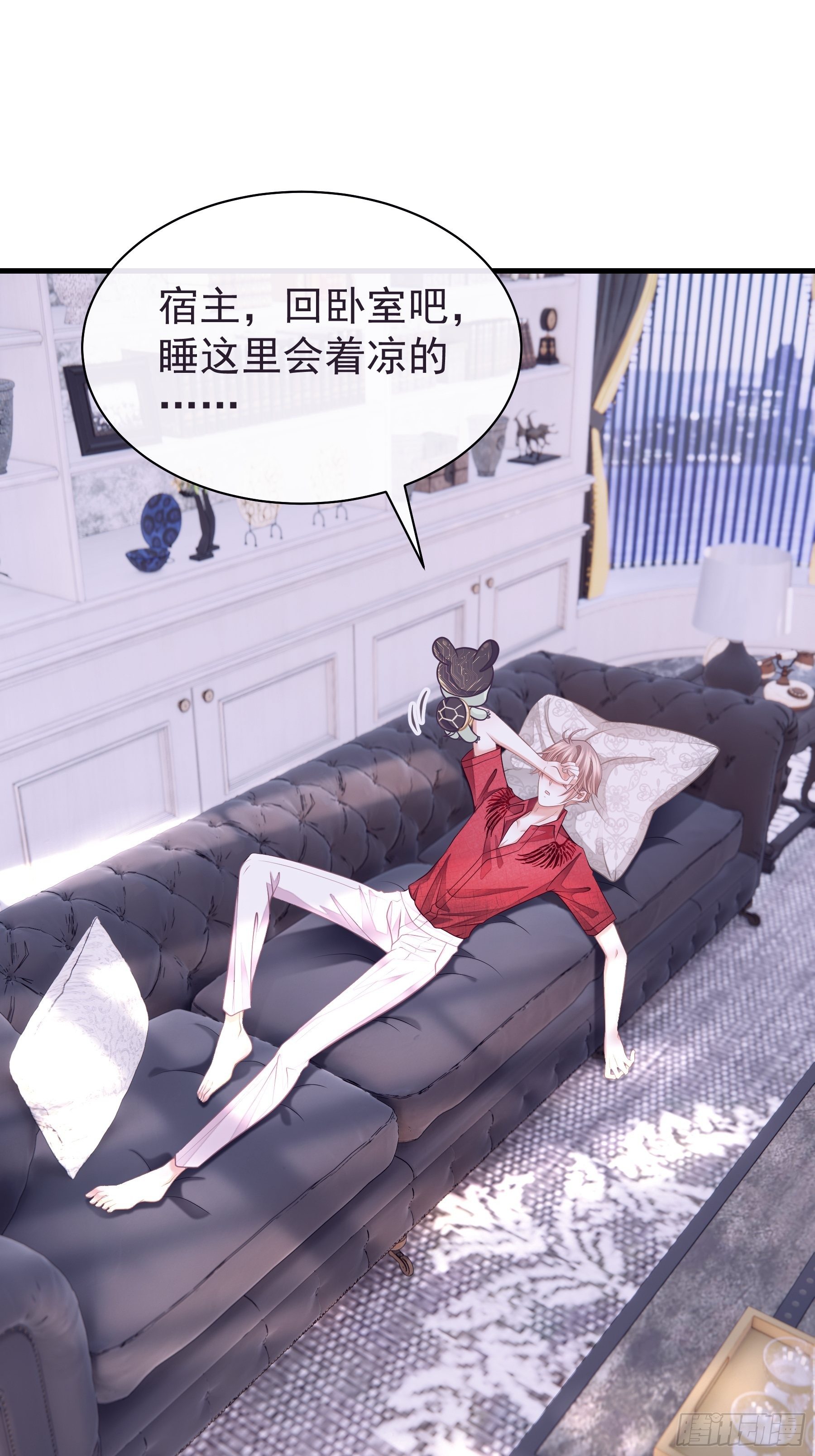 05-你到底想复活谁？20